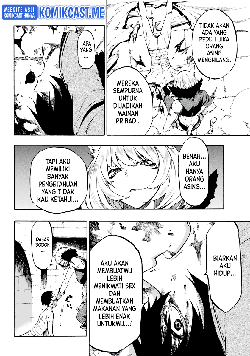 Hell's Tormentor Kraken (Gokusotsu Kraken) Chapter 1.2 – halaman 19