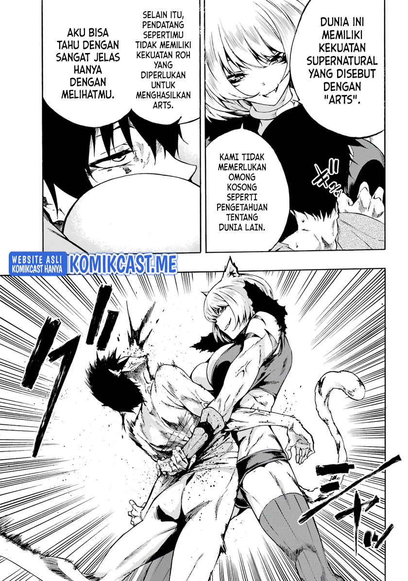 Hell's Tormentor Kraken (Gokusotsu Kraken) Chapter 1.2 – halaman 20
