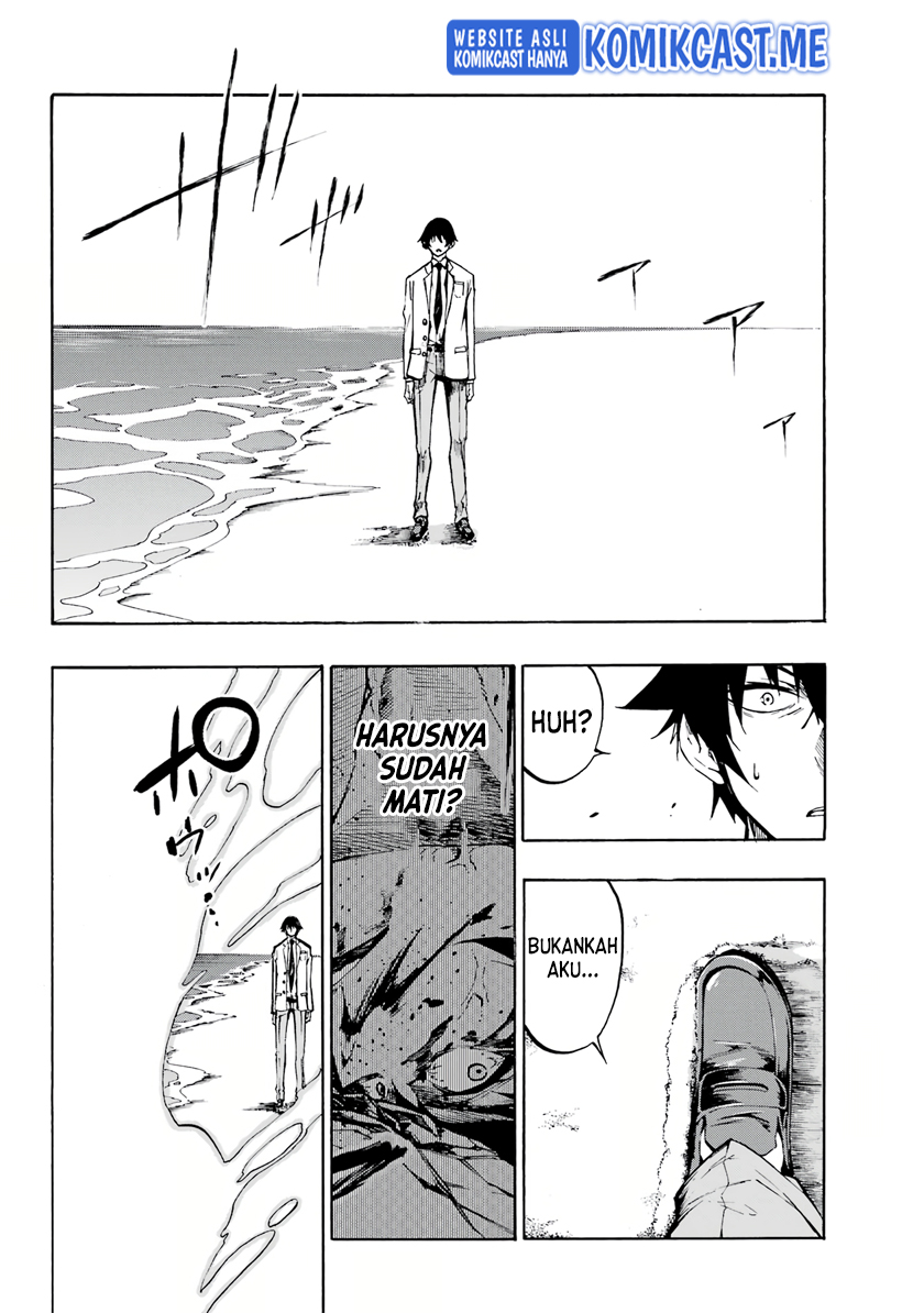 Hell's Tormentor Kraken (Gokusotsu Kraken) Chapter 1.2 – halaman 26