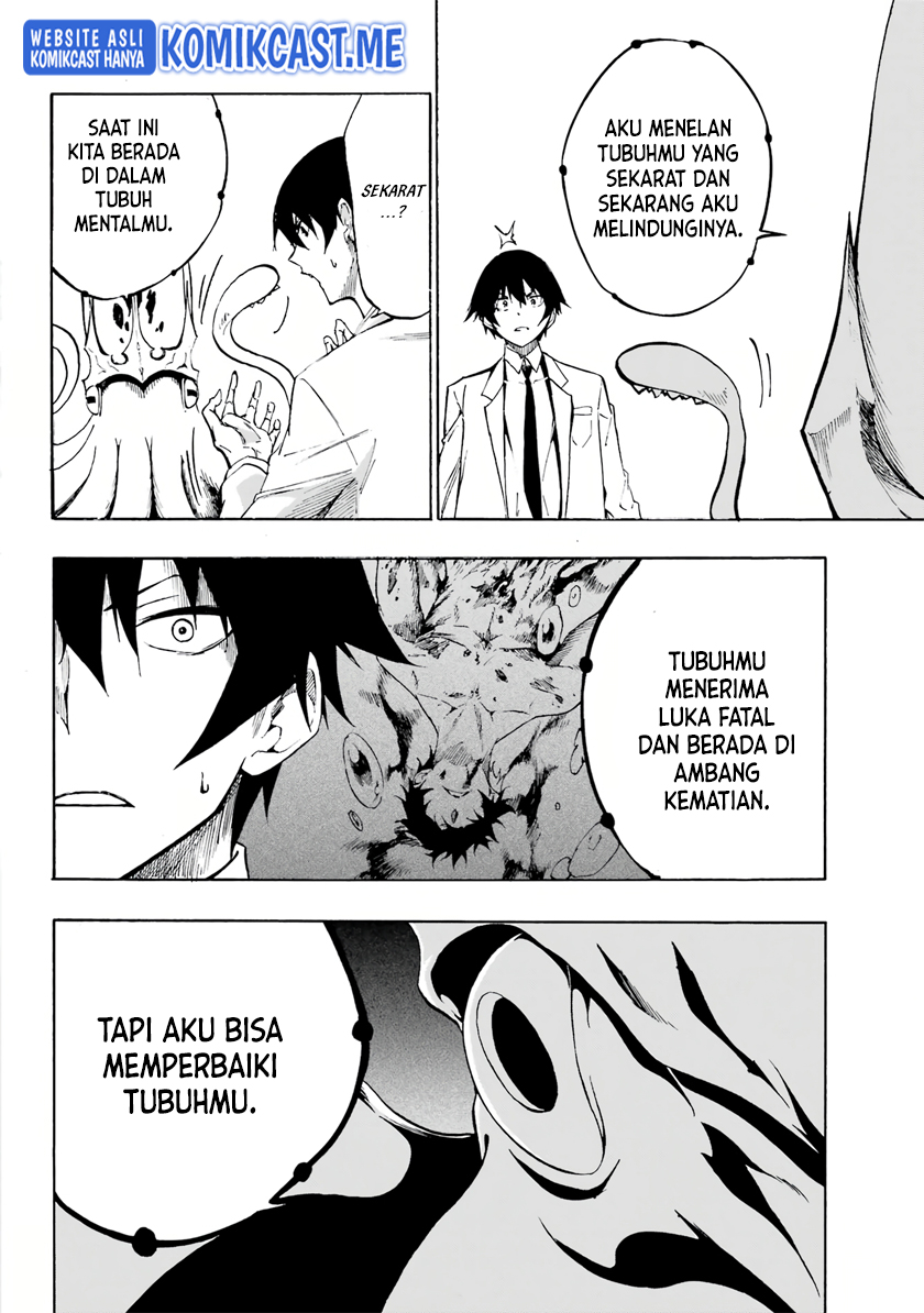 Hell's Tormentor Kraken (Gokusotsu Kraken) Chapter 1.2 – halaman 28