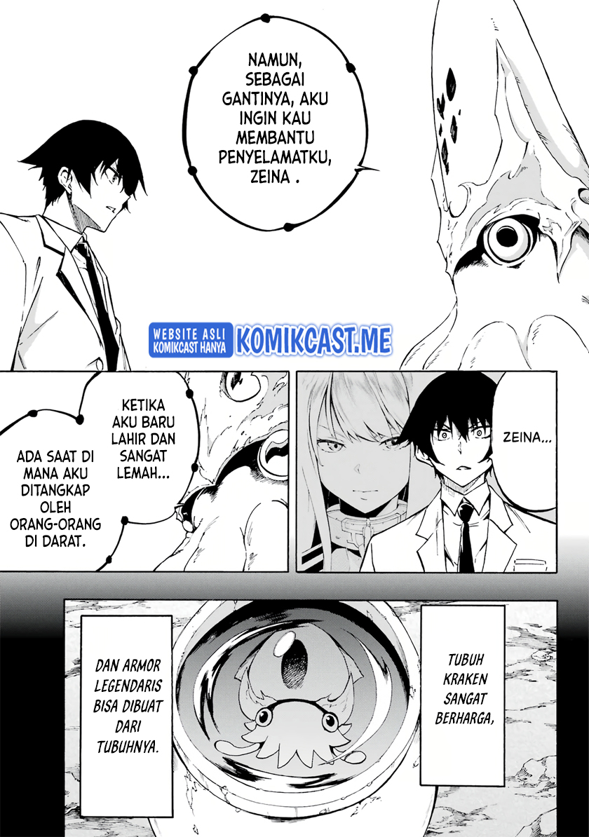 Hell's Tormentor Kraken (Gokusotsu Kraken) Chapter 1.2 – halaman 29