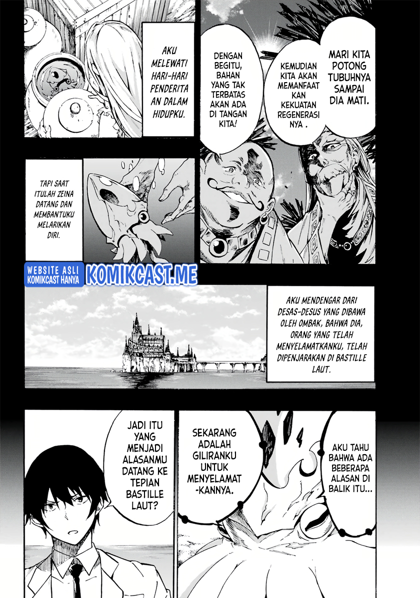 Hell's Tormentor Kraken (Gokusotsu Kraken) Chapter 1.2 – halaman 30