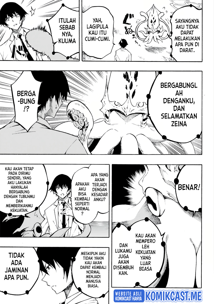 Hell's Tormentor Kraken (Gokusotsu Kraken) Chapter 1.2 – halaman 31