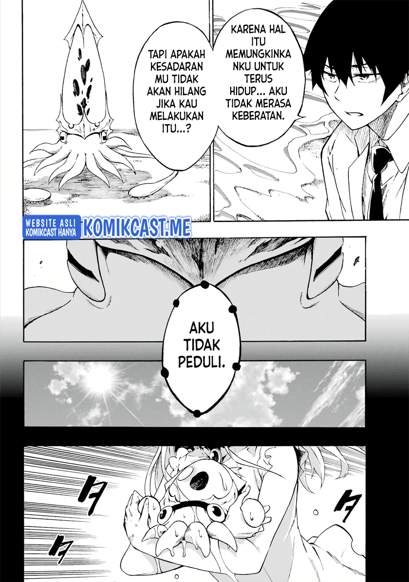 Hell's Tormentor Kraken (Gokusotsu Kraken) Chapter 1.2 – halaman 32