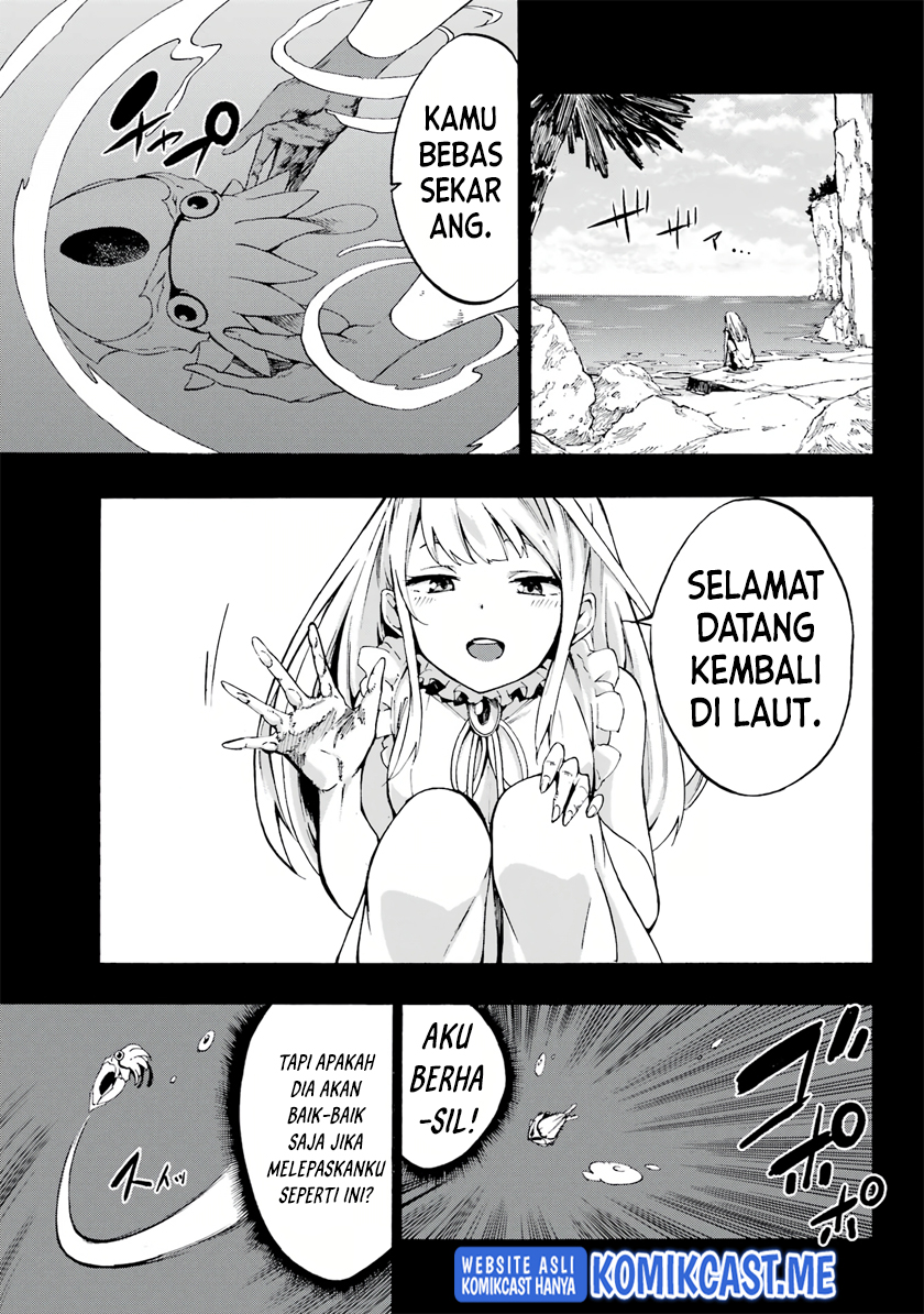 Hell's Tormentor Kraken (Gokusotsu Kraken) Chapter 1.2 – halaman 33