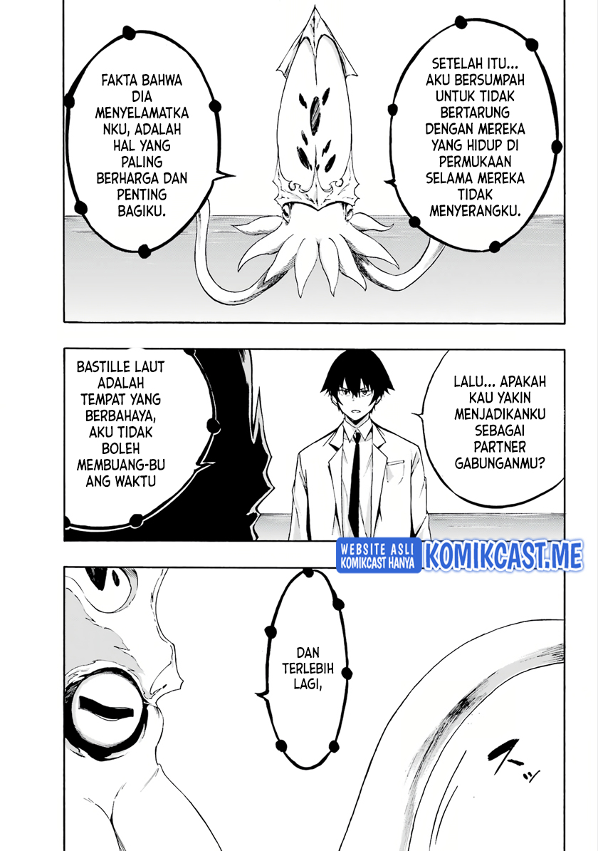 Hell's Tormentor Kraken (Gokusotsu Kraken) Chapter 1.2 – halaman 35