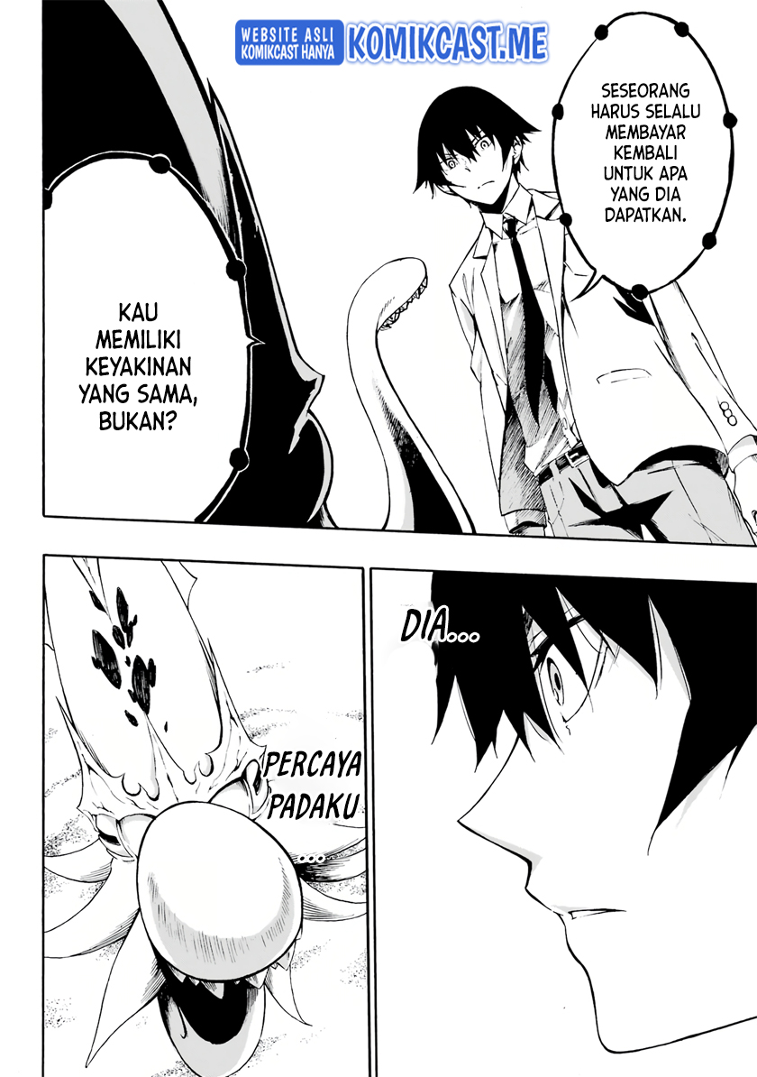 Hell's Tormentor Kraken (Gokusotsu Kraken) Chapter 1.2 – halaman 36