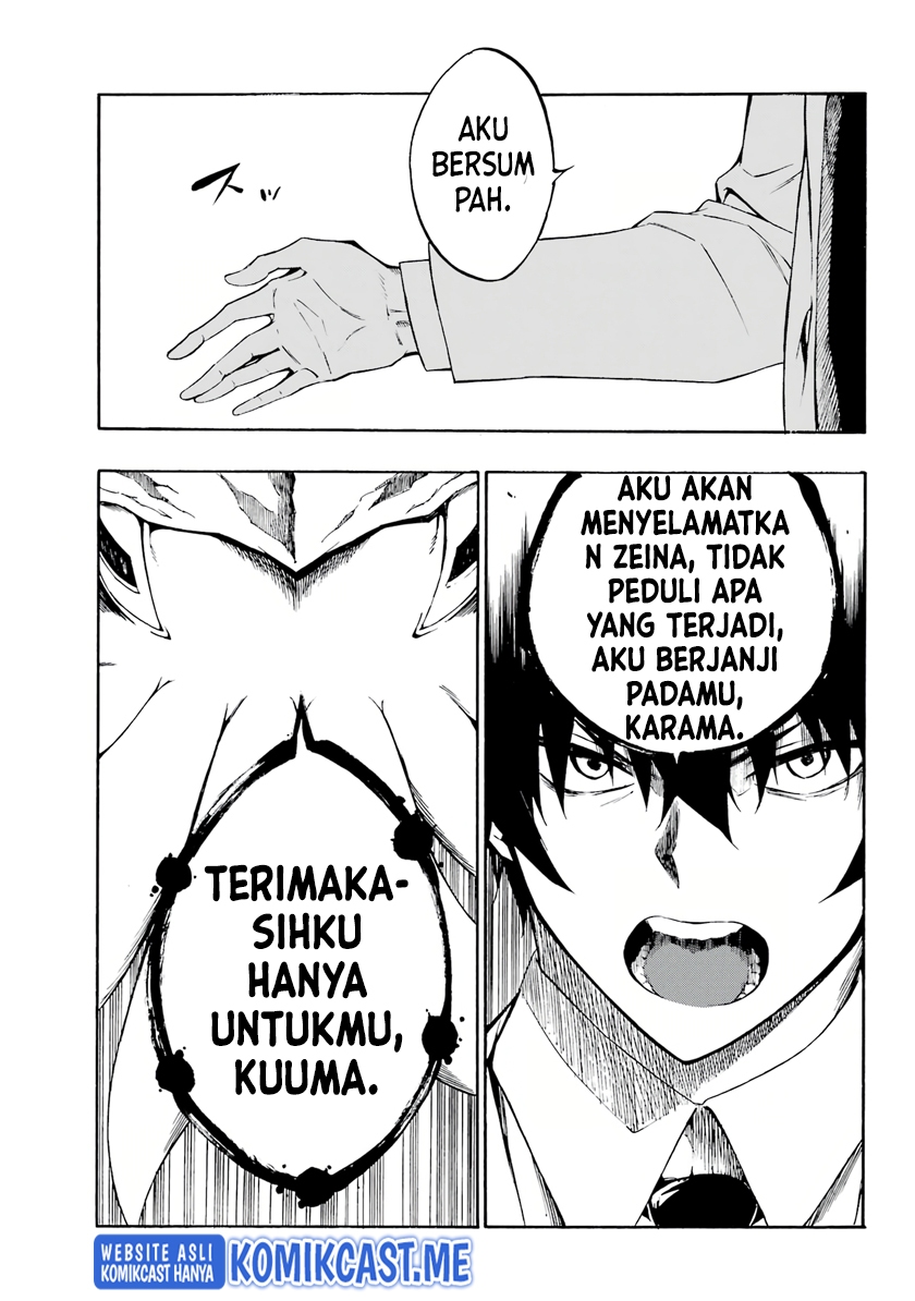 Hell's Tormentor Kraken (Gokusotsu Kraken) Chapter 1.2 – halaman 37