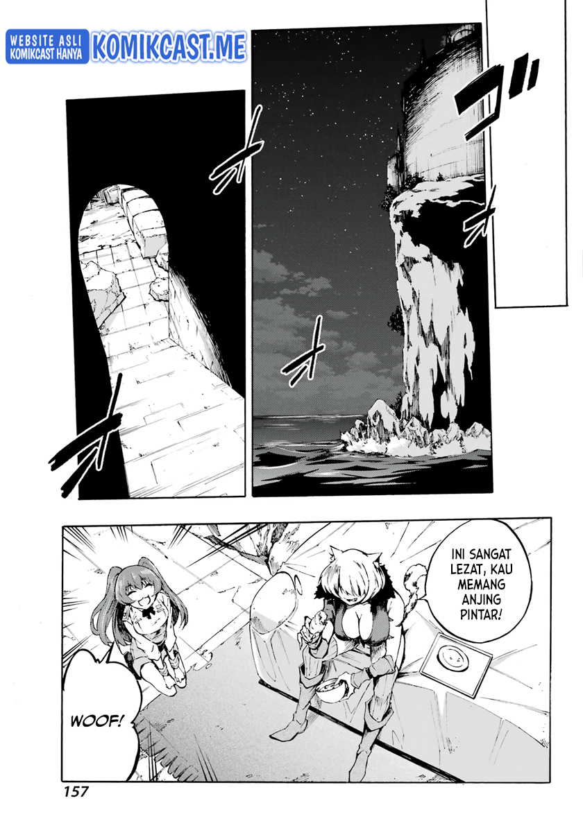 Hell's Tormentor Kraken (Gokusotsu Kraken) Chapter 1.2 – halaman 39