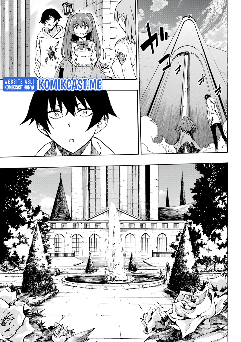 Hell's Tormentor Kraken (Gokusotsu Kraken) Chapter 1.2 – halaman 4
