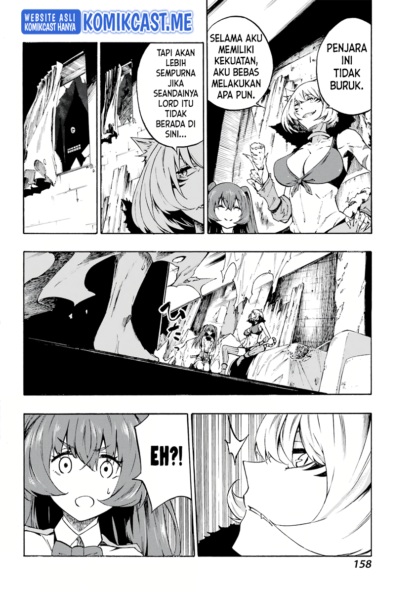 Hell's Tormentor Kraken (Gokusotsu Kraken) Chapter 1.2 – halaman 40