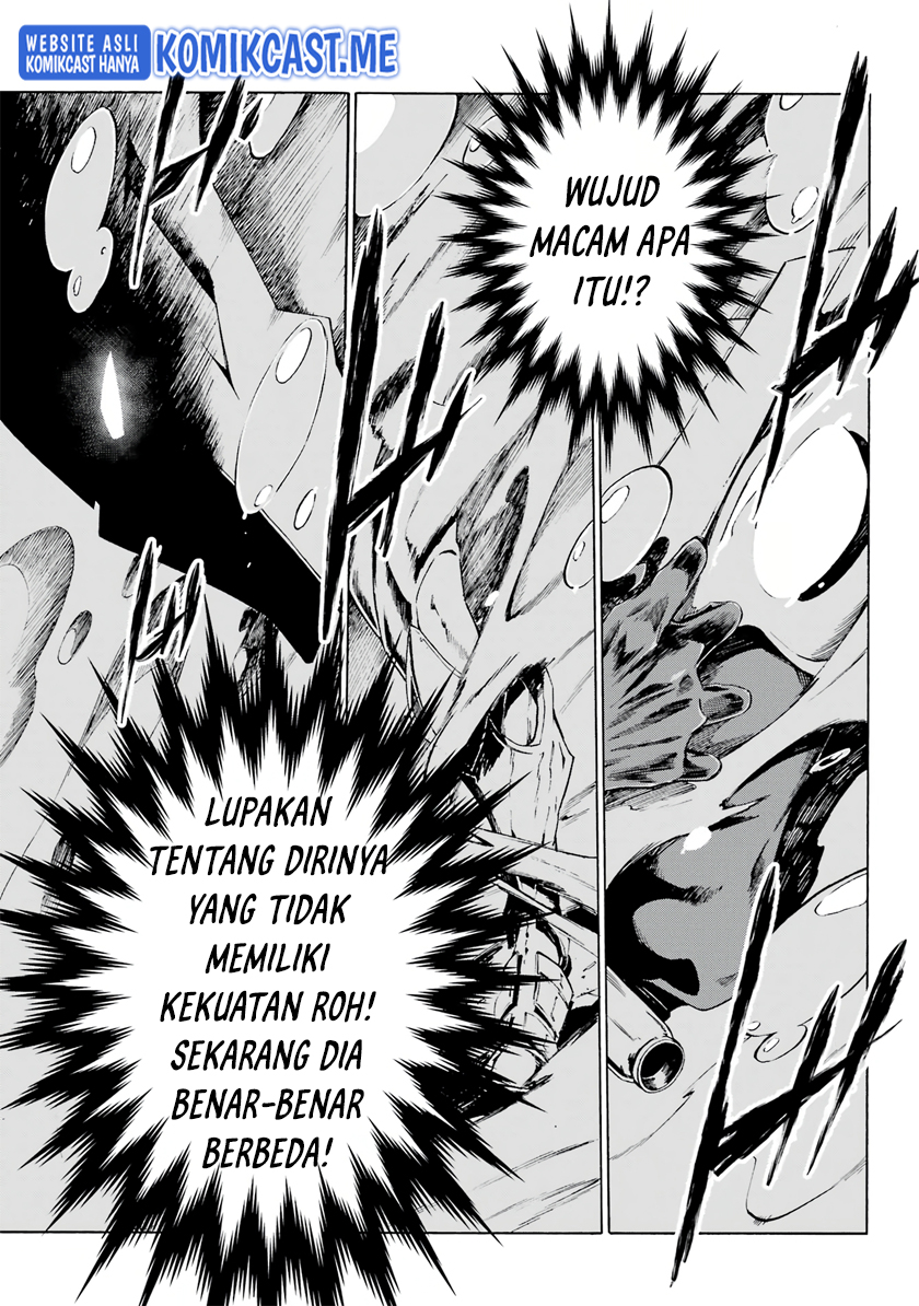 Hell's Tormentor Kraken (Gokusotsu Kraken) Chapter 1.2 – halaman 43