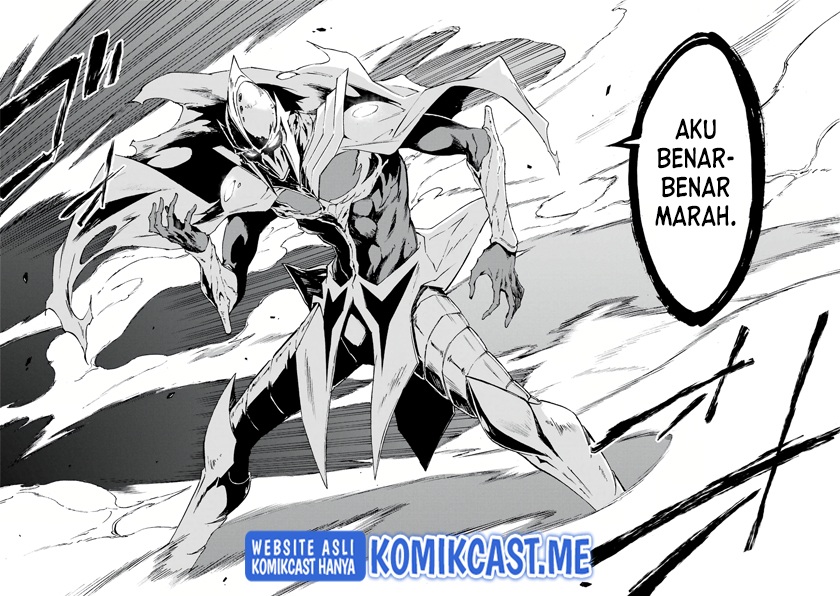 Hell's Tormentor Kraken (Gokusotsu Kraken) Chapter 1.2 – halaman 44