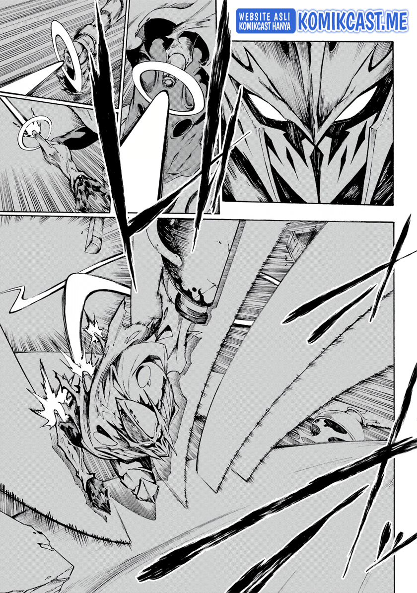 Hell's Tormentor Kraken (Gokusotsu Kraken) Chapter 1.2 – halaman 46