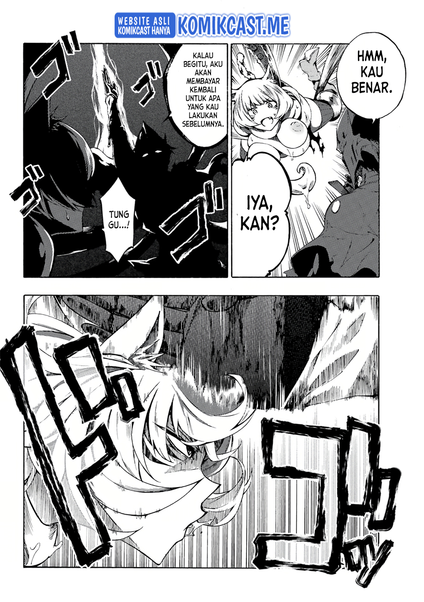 Hell's Tormentor Kraken (Gokusotsu Kraken) Chapter 1.2 – halaman 51