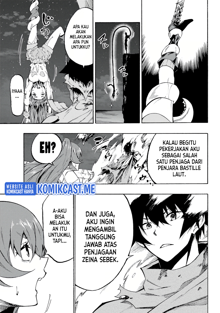 Hell's Tormentor Kraken (Gokusotsu Kraken) Chapter 1.2 – halaman 54