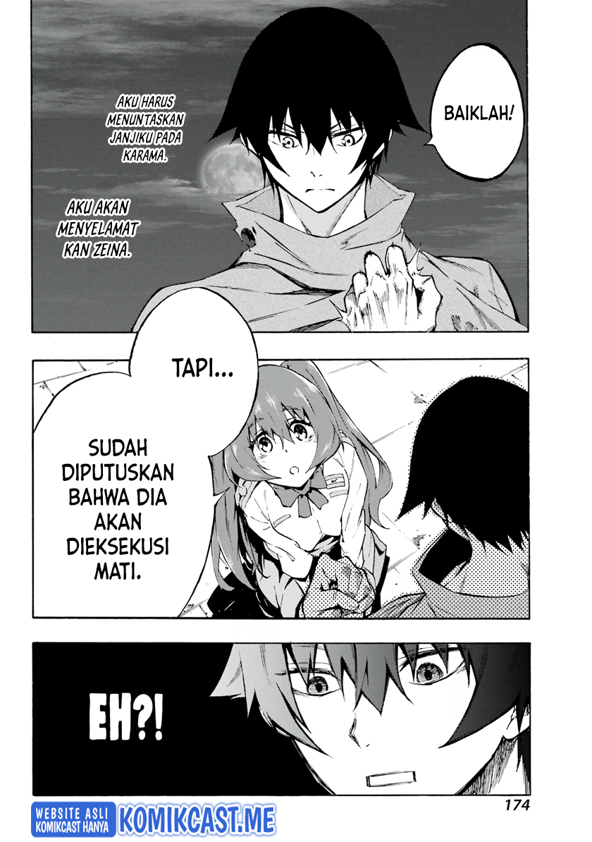 Hell's Tormentor Kraken (Gokusotsu Kraken) Chapter 1.2 – halaman 55