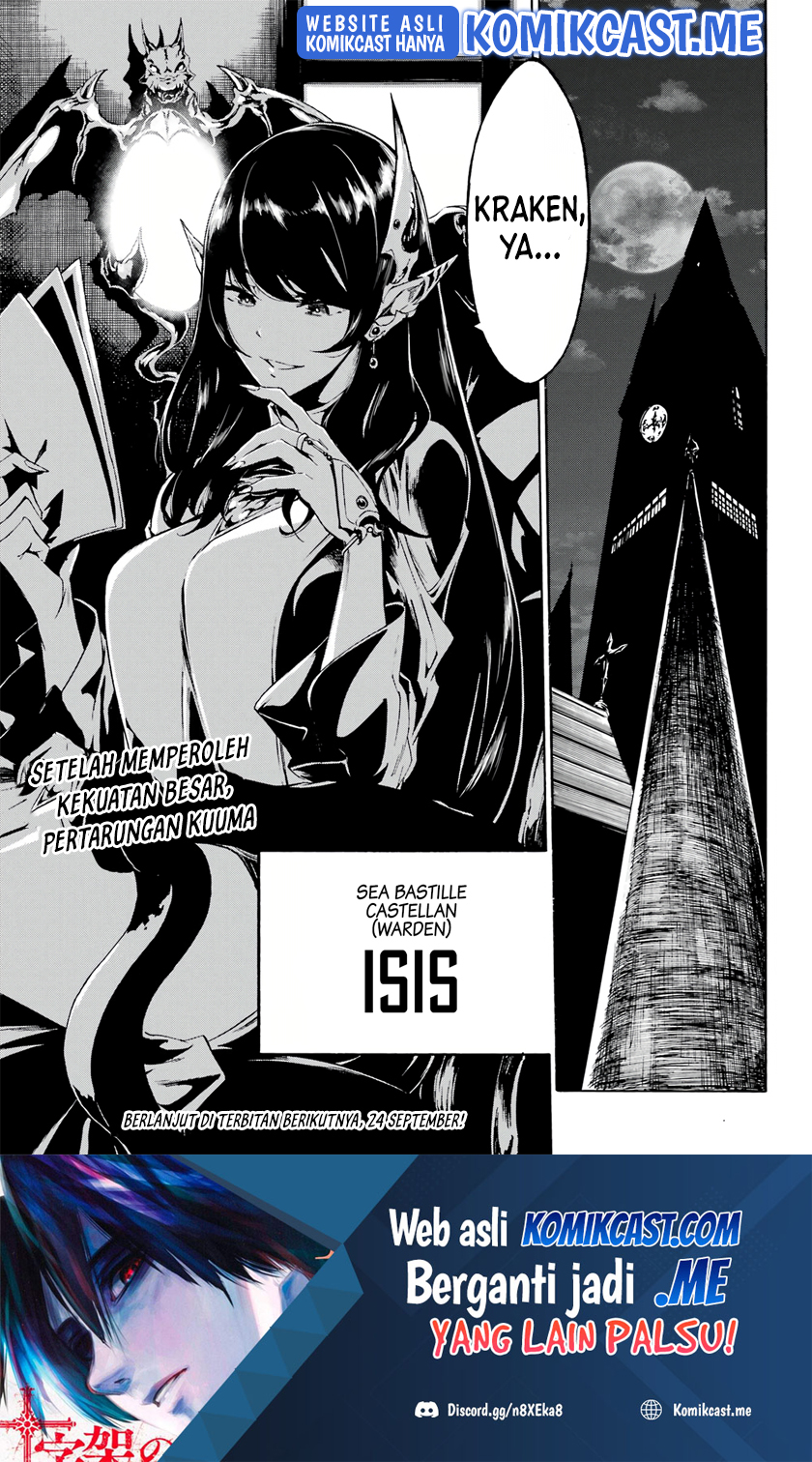 Hell's Tormentor Kraken (Gokusotsu Kraken) Chapter 1.2 – halaman 56