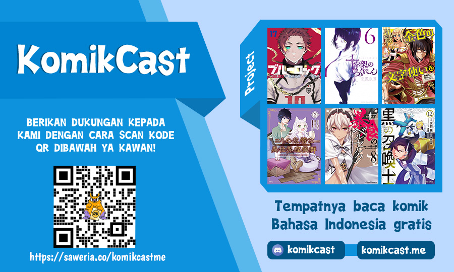 Hell's Tormentor Kraken (Gokusotsu Kraken) Chapter 1.2 – halaman 57