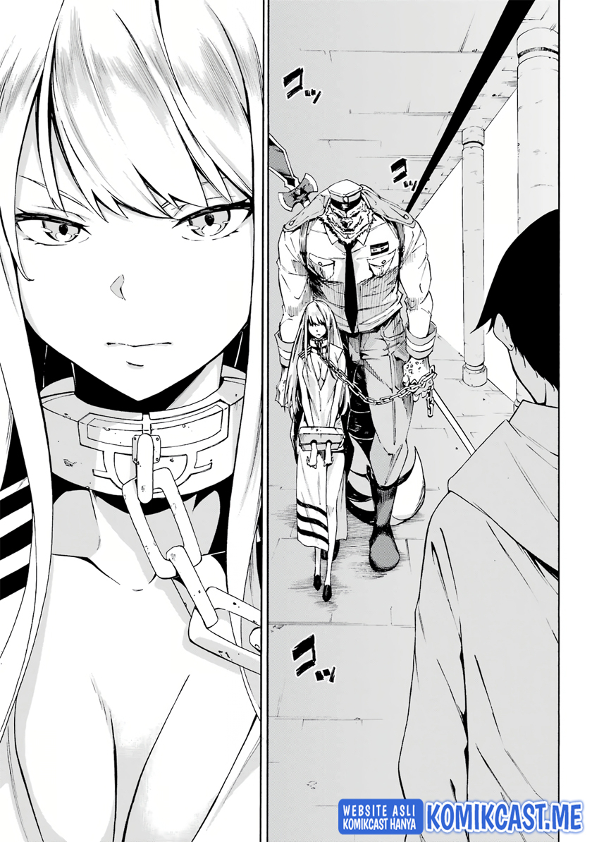 Hell's Tormentor Kraken (Gokusotsu Kraken) Chapter 1.2 – halaman 6