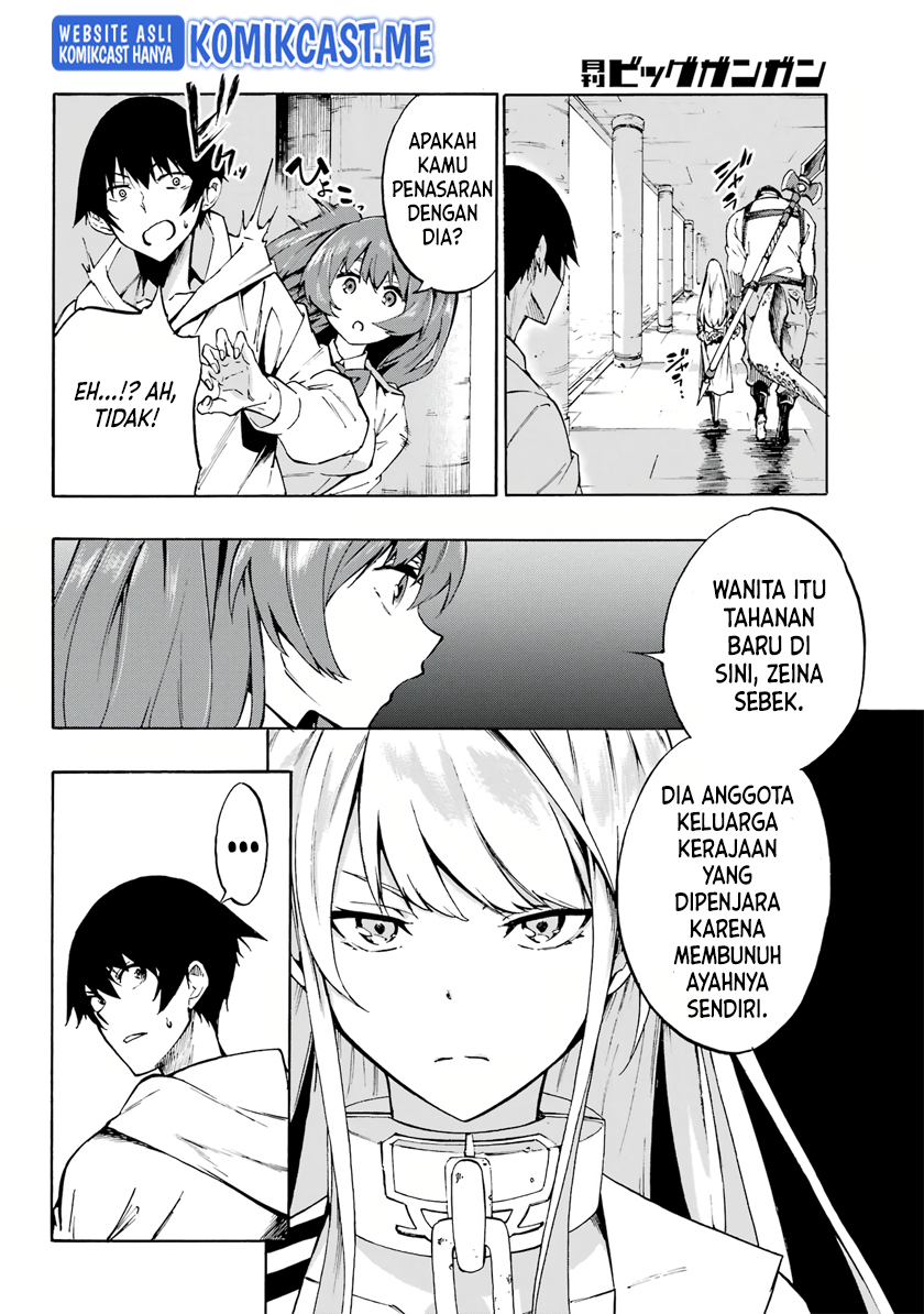 Hell's Tormentor Kraken (Gokusotsu Kraken) Chapter 1.2 – halaman 7