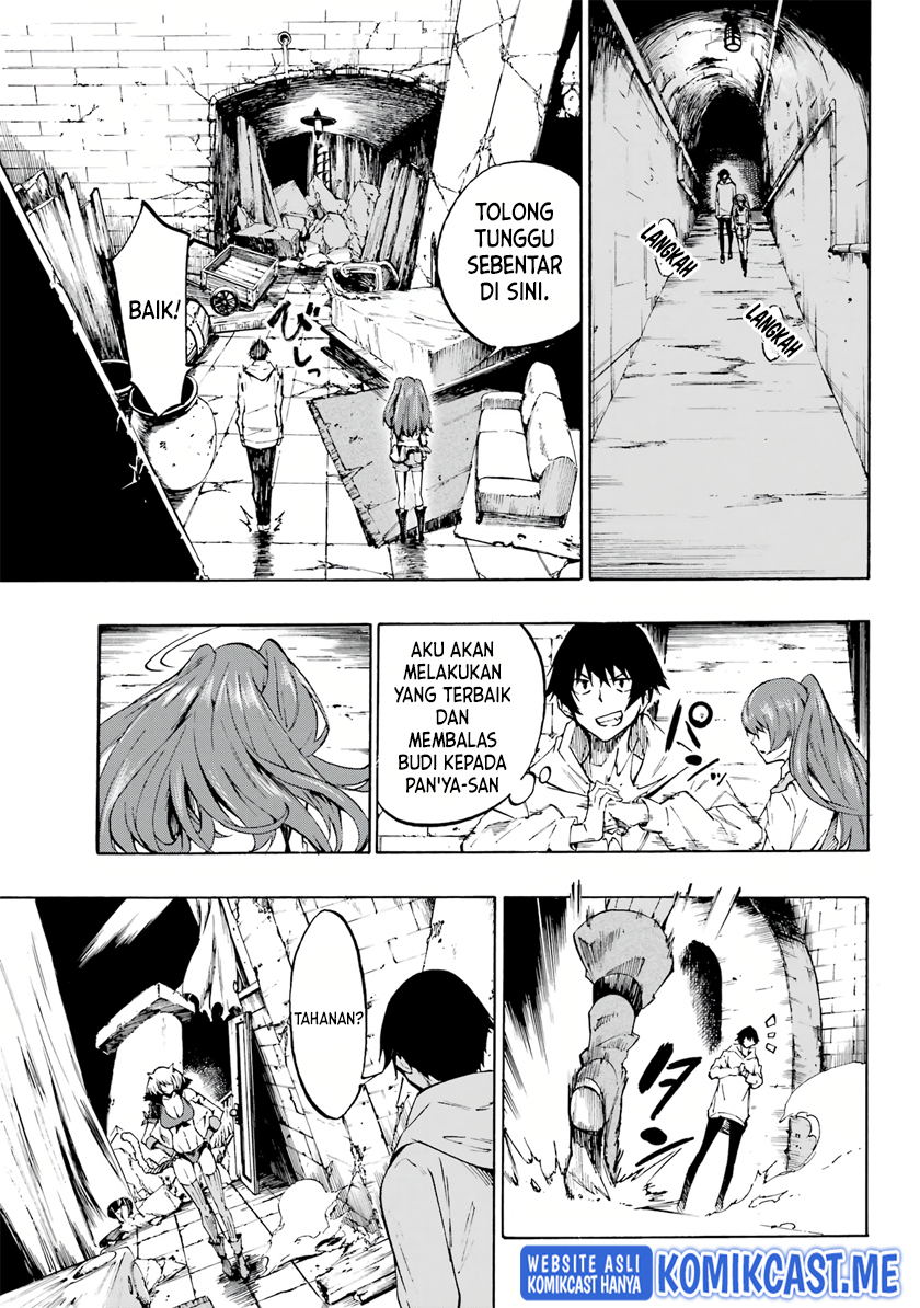 Hell's Tormentor Kraken (Gokusotsu Kraken) Chapter 1.2 – halaman 8