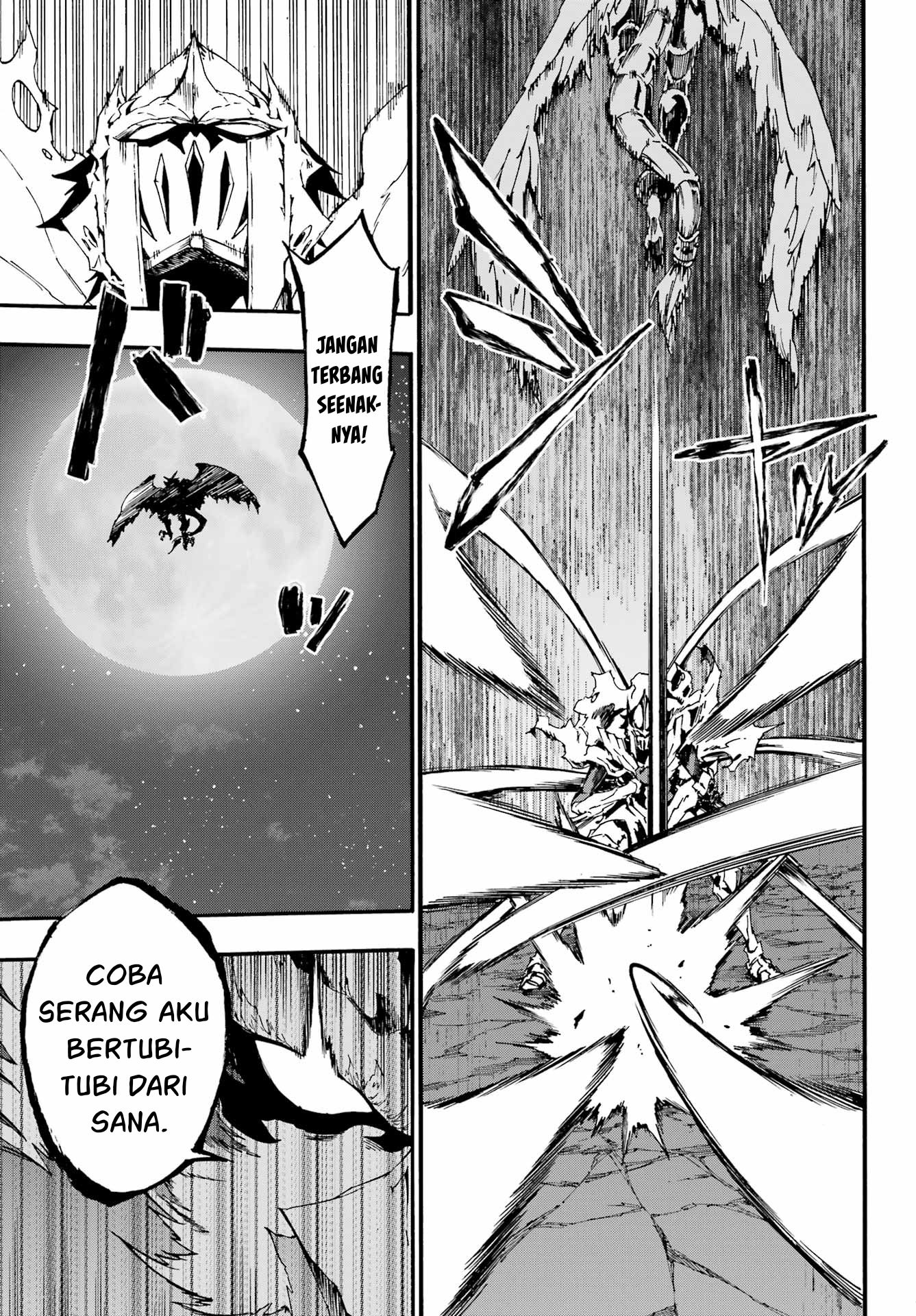 Hell's Tormentor Kraken (Gokusotsu Kraken) Chapter 11 – halaman 14