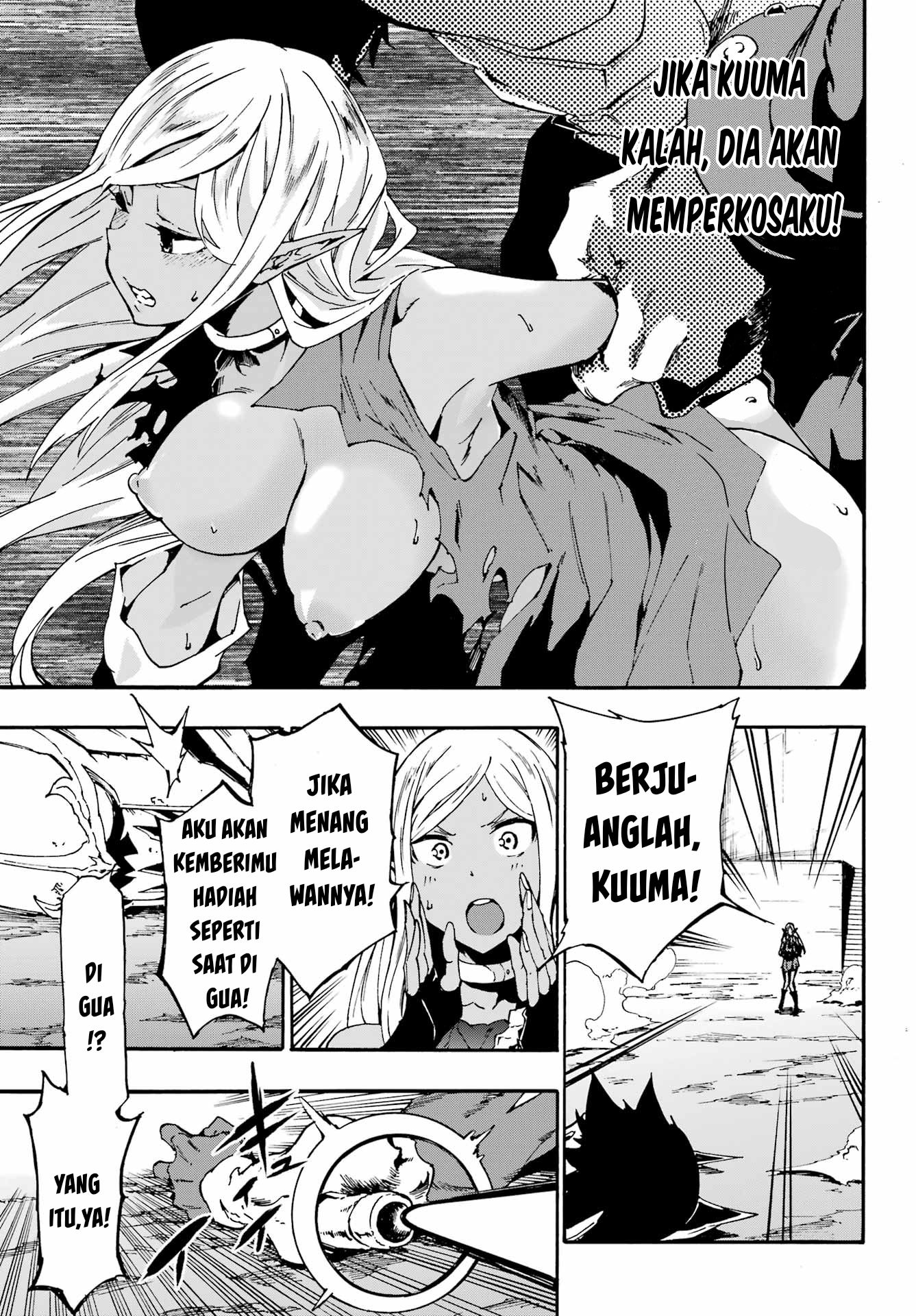 Hell's Tormentor Kraken (Gokusotsu Kraken) Chapter 11 – halaman 18