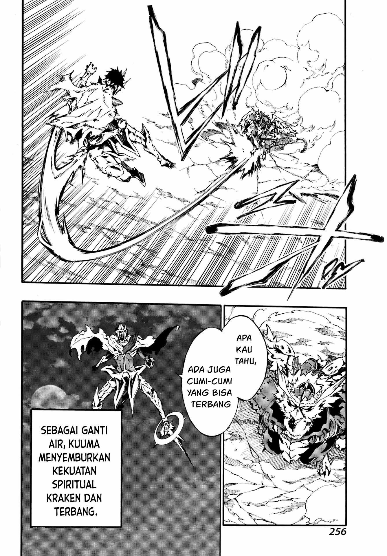 Hell's Tormentor Kraken (Gokusotsu Kraken) Chapter 11 – halaman 19