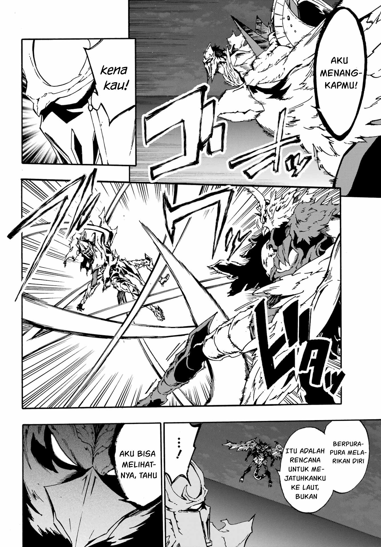Hell's Tormentor Kraken (Gokusotsu Kraken) Chapter 11 – halaman 21