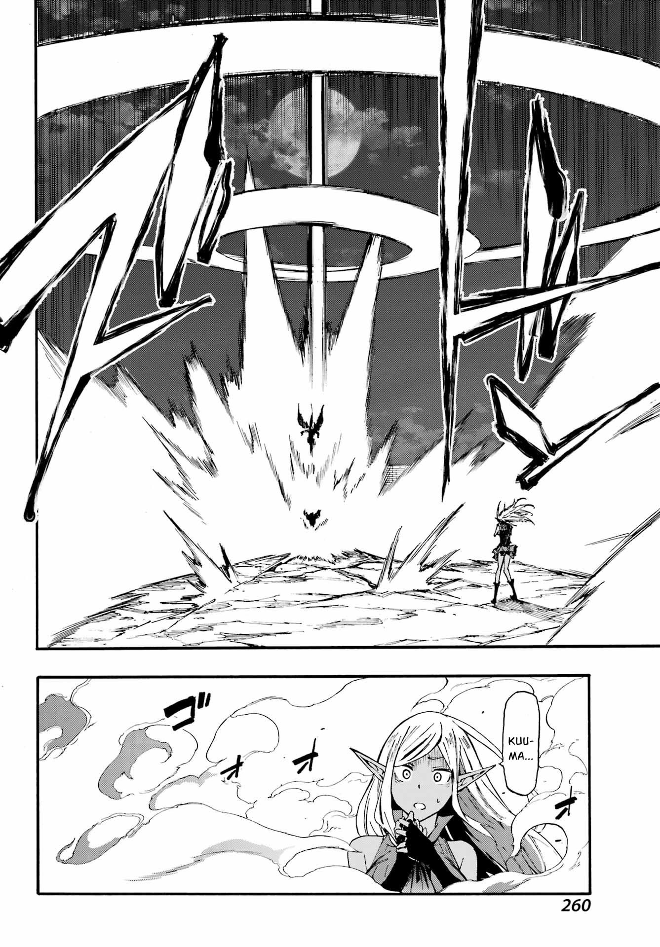 Hell's Tormentor Kraken (Gokusotsu Kraken) Chapter 11 – halaman 23