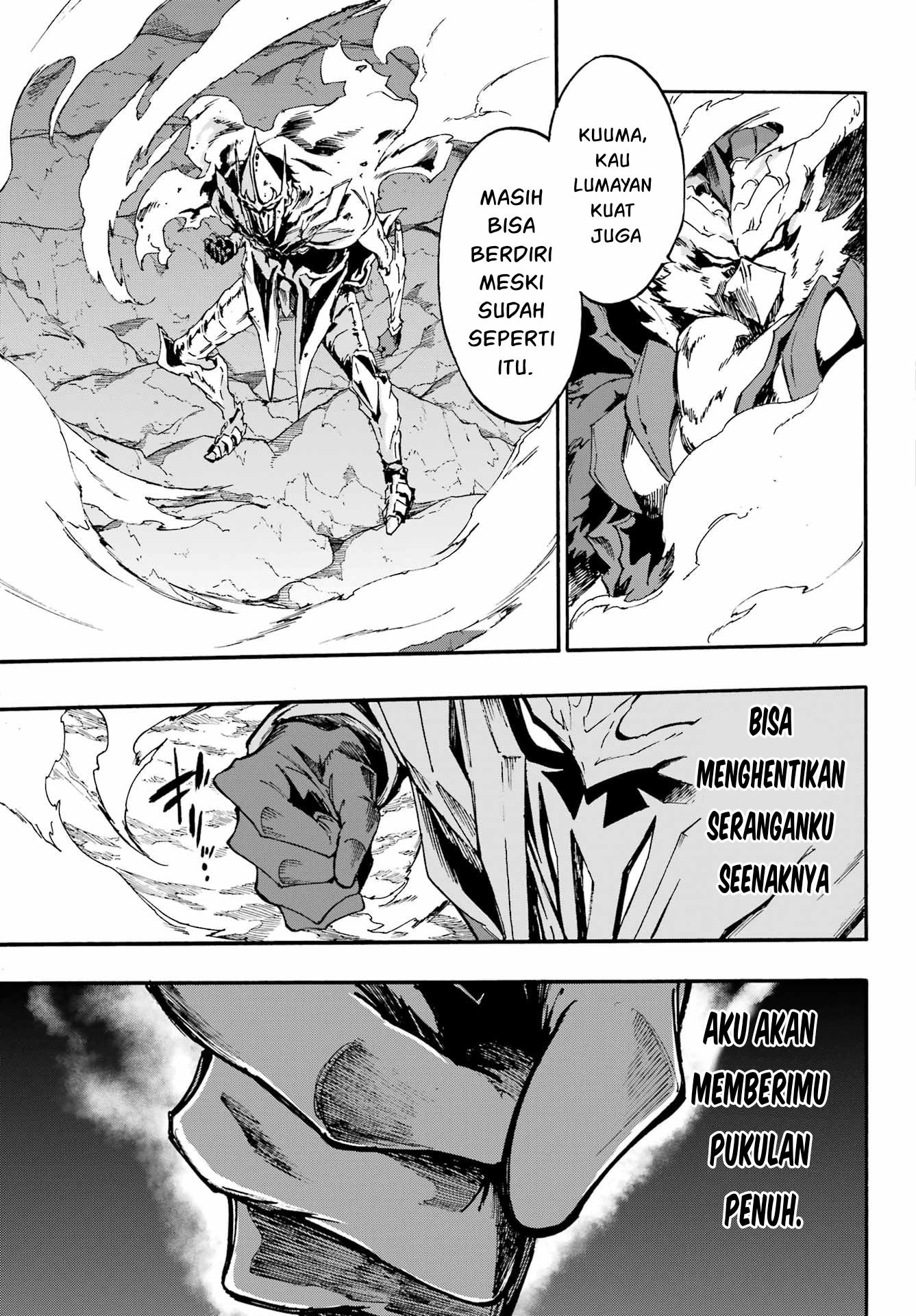 Hell's Tormentor Kraken (Gokusotsu Kraken) Chapter 11 – halaman 24