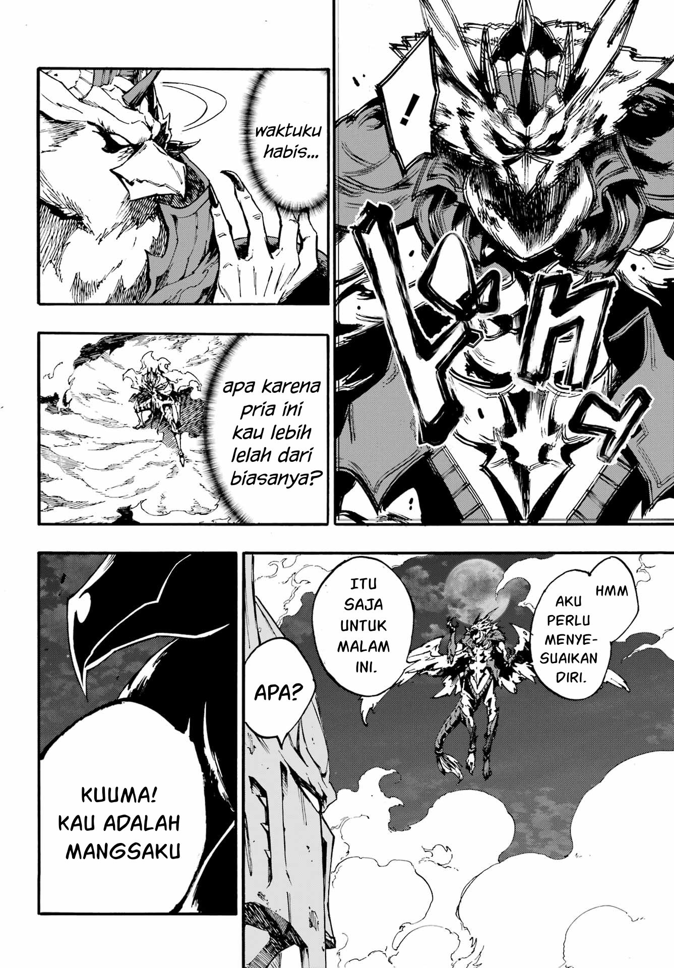 Hell's Tormentor Kraken (Gokusotsu Kraken) Chapter 11 – halaman 25