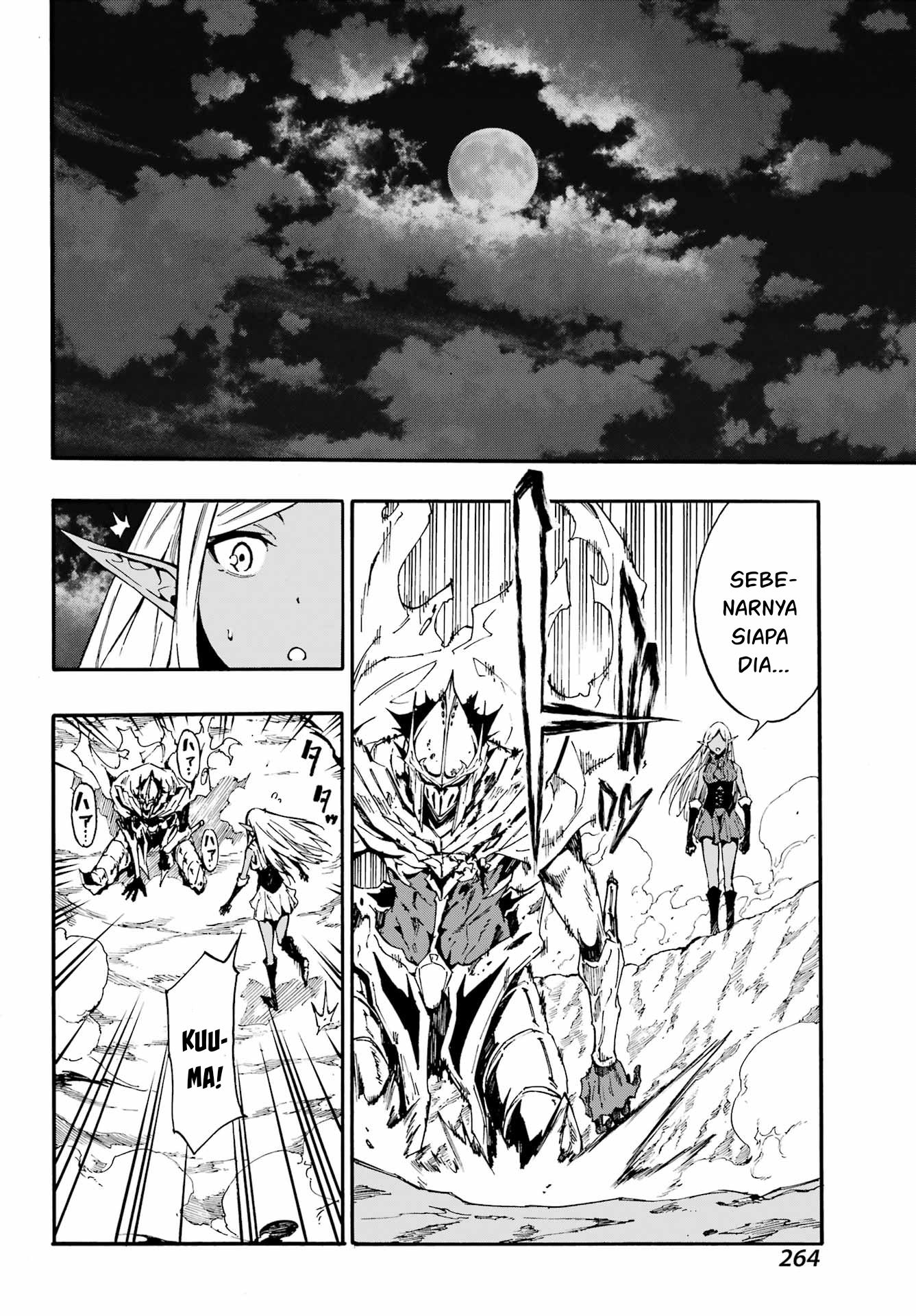 Hell's Tormentor Kraken (Gokusotsu Kraken) Chapter 11 – halaman 27