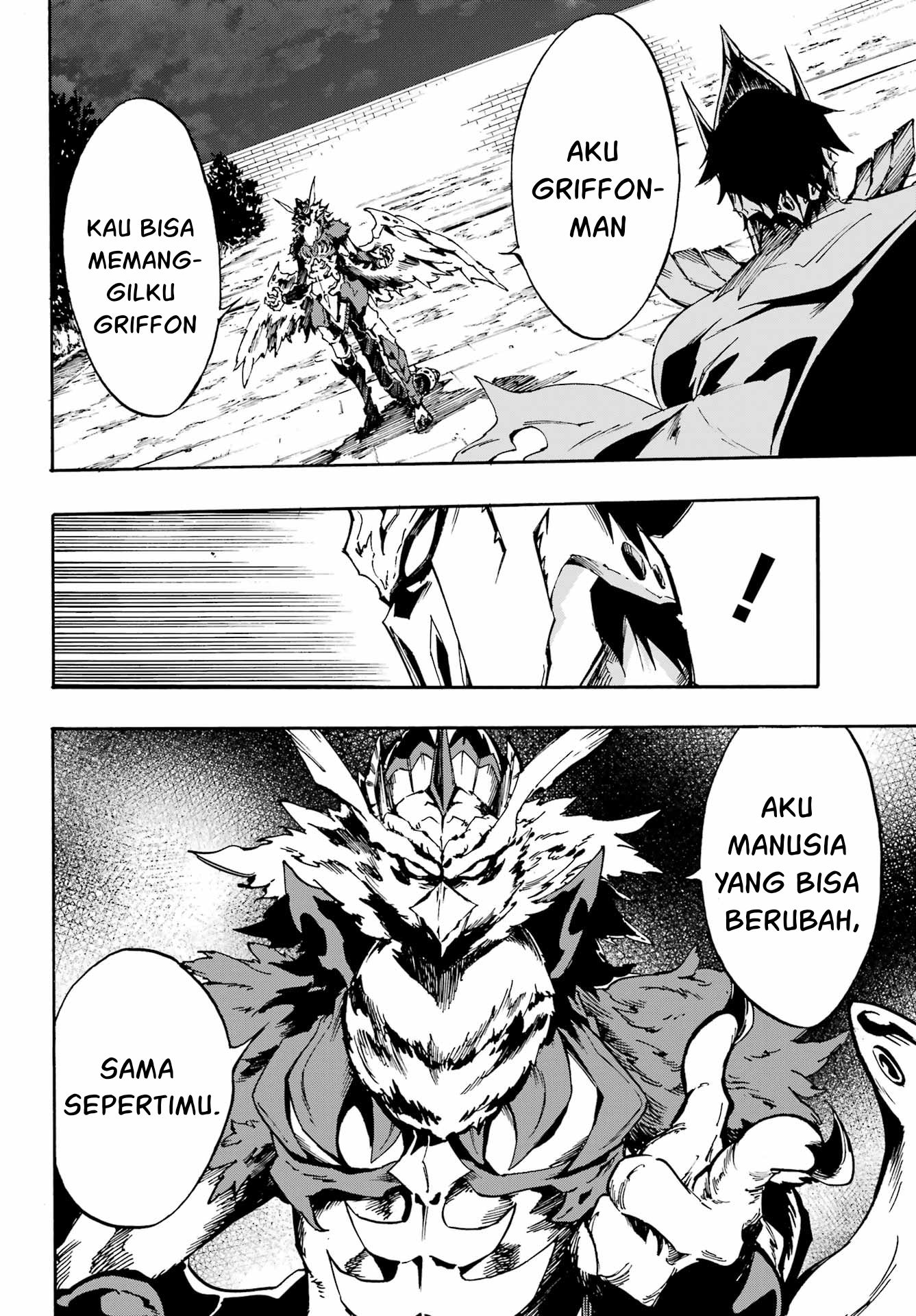 Hell's Tormentor Kraken (Gokusotsu Kraken) Chapter 11 – halaman 7