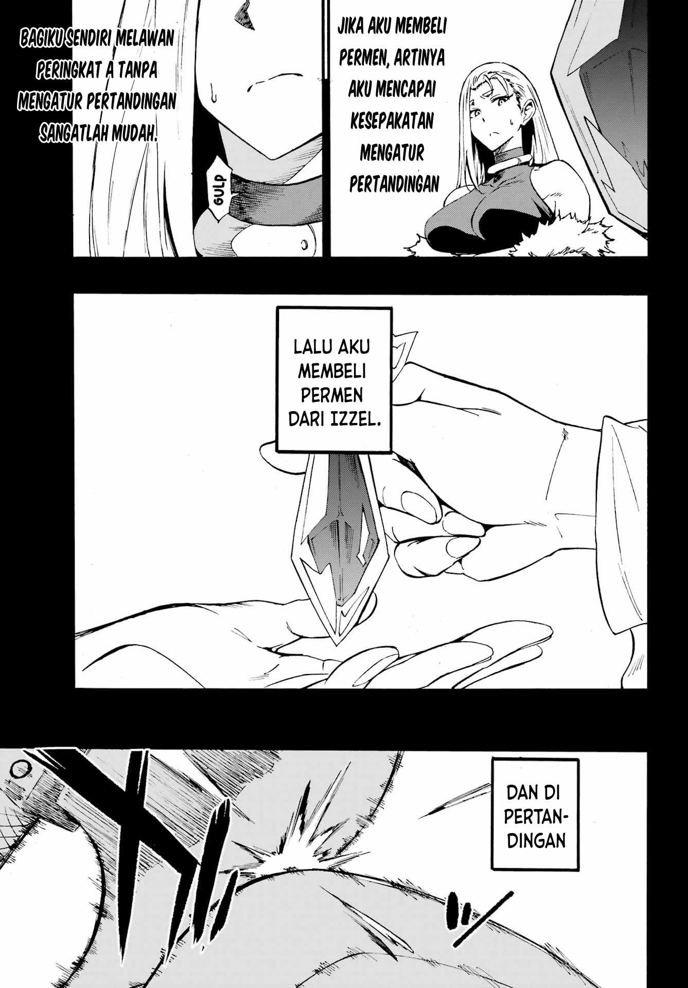 Hell's Tormentor Kraken (Gokusotsu Kraken) Chapter 15 – halaman 10