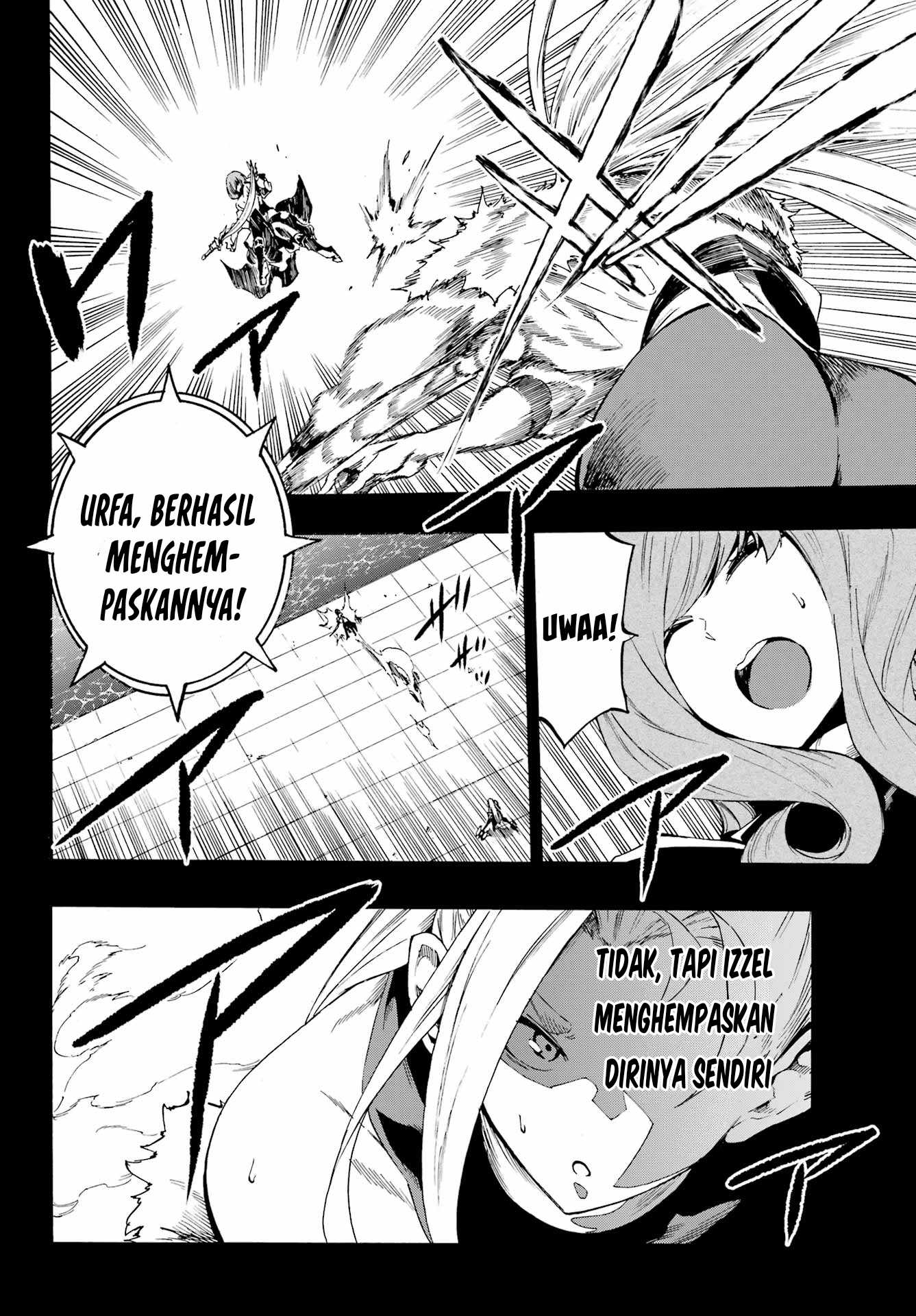 Hell's Tormentor Kraken (Gokusotsu Kraken) Chapter 15 – halaman 11