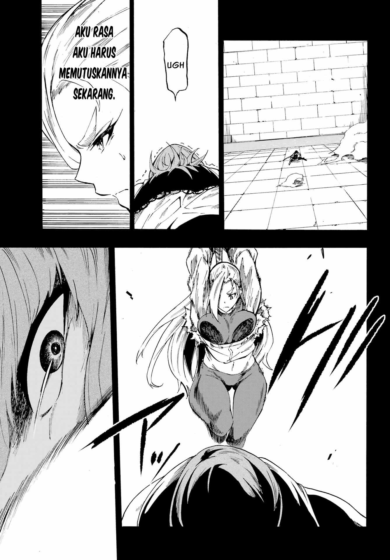 Hell's Tormentor Kraken (Gokusotsu Kraken) Chapter 15 – halaman 12