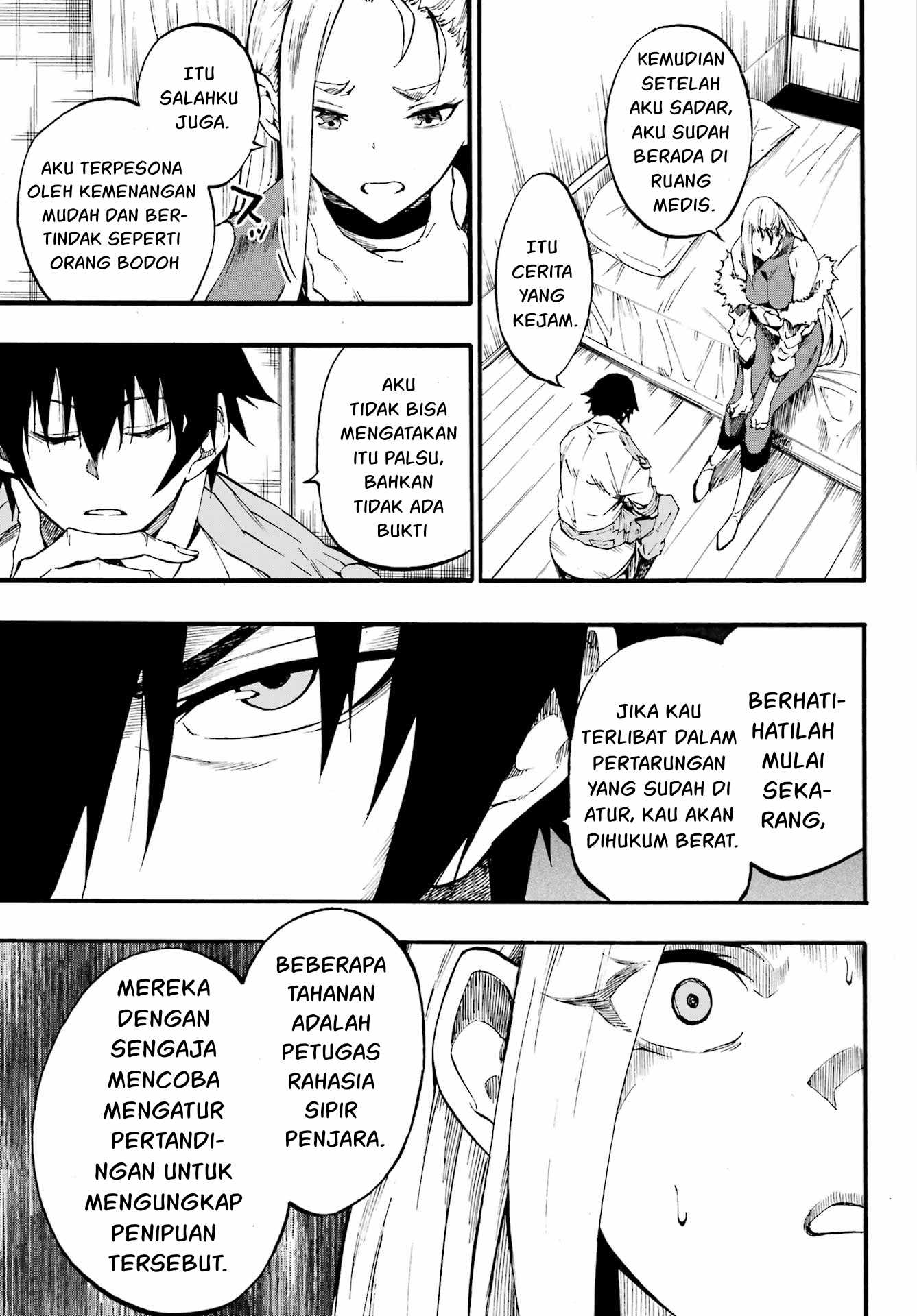 Hell's Tormentor Kraken (Gokusotsu Kraken) Chapter 15 – halaman 16
