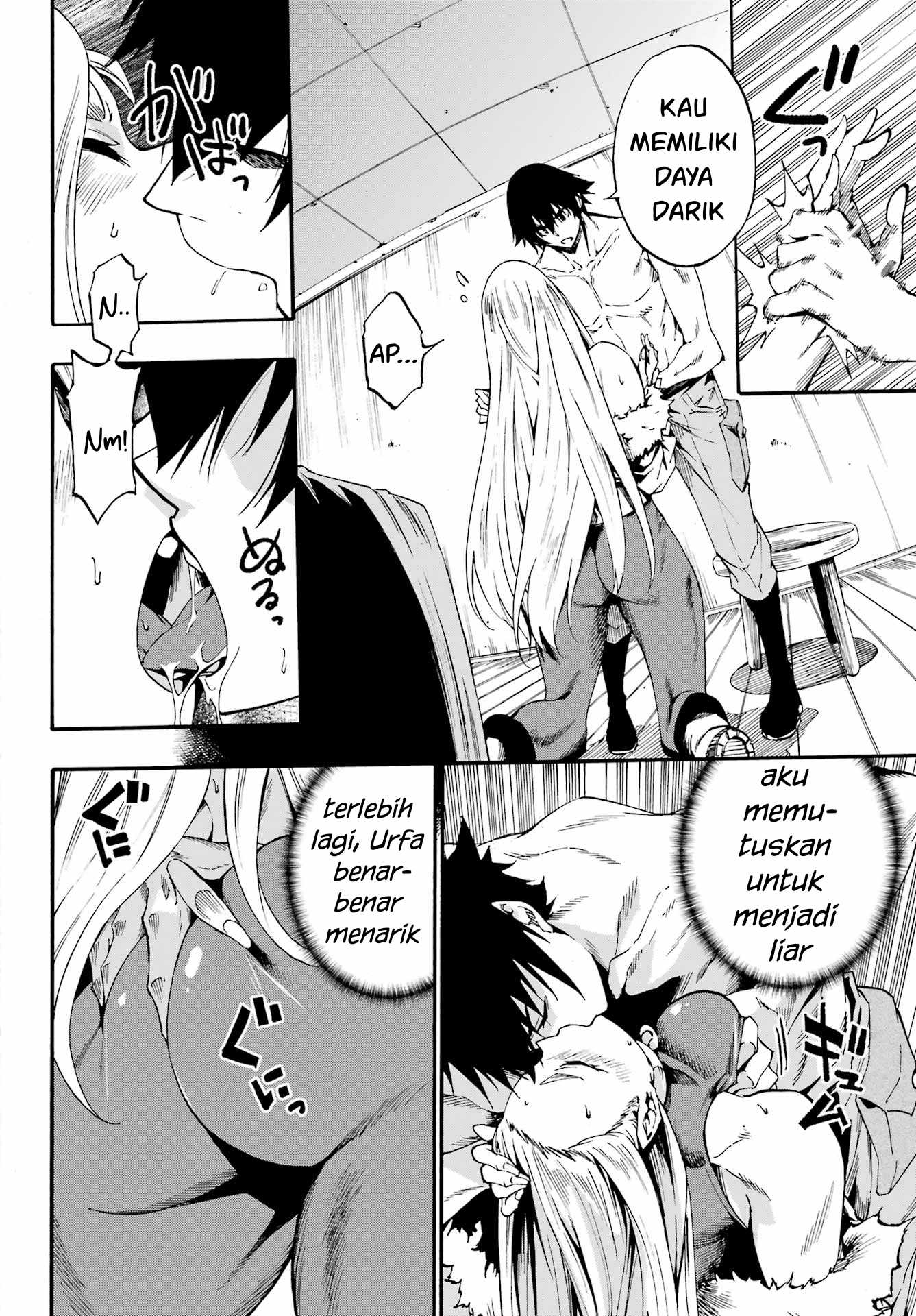 Hell's Tormentor Kraken (Gokusotsu Kraken) Chapter 15 – halaman 19