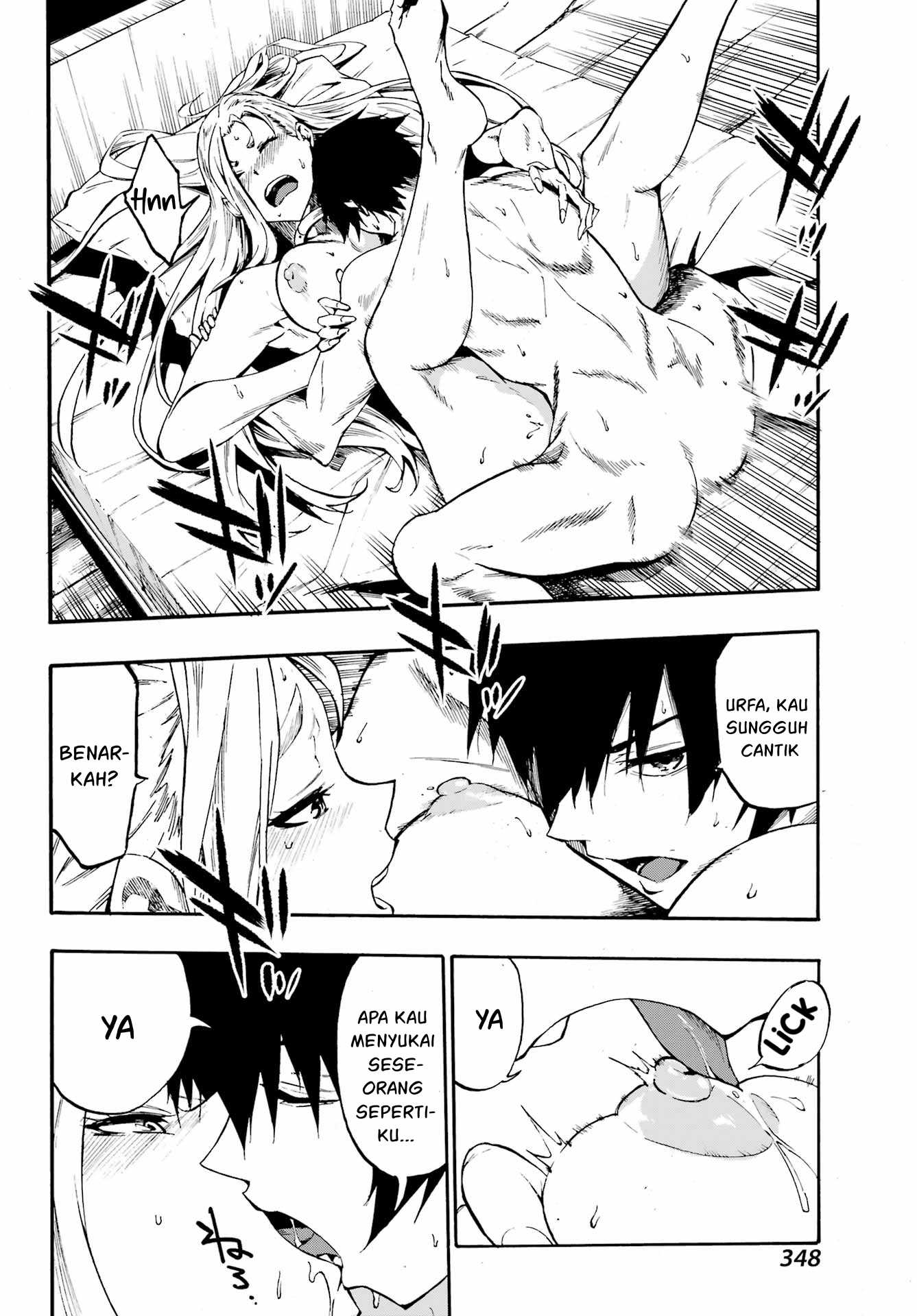 Hell's Tormentor Kraken (Gokusotsu Kraken) Chapter 15 – halaman 23