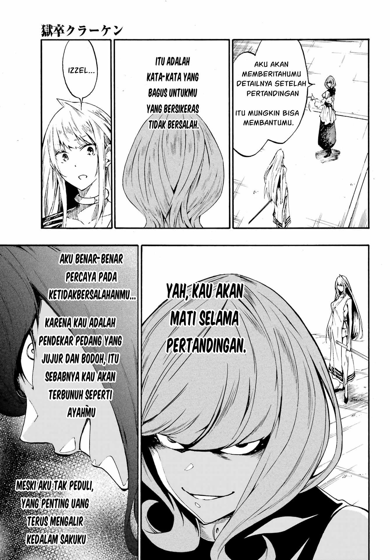 Hell's Tormentor Kraken (Gokusotsu Kraken) Chapter 15 – halaman 28