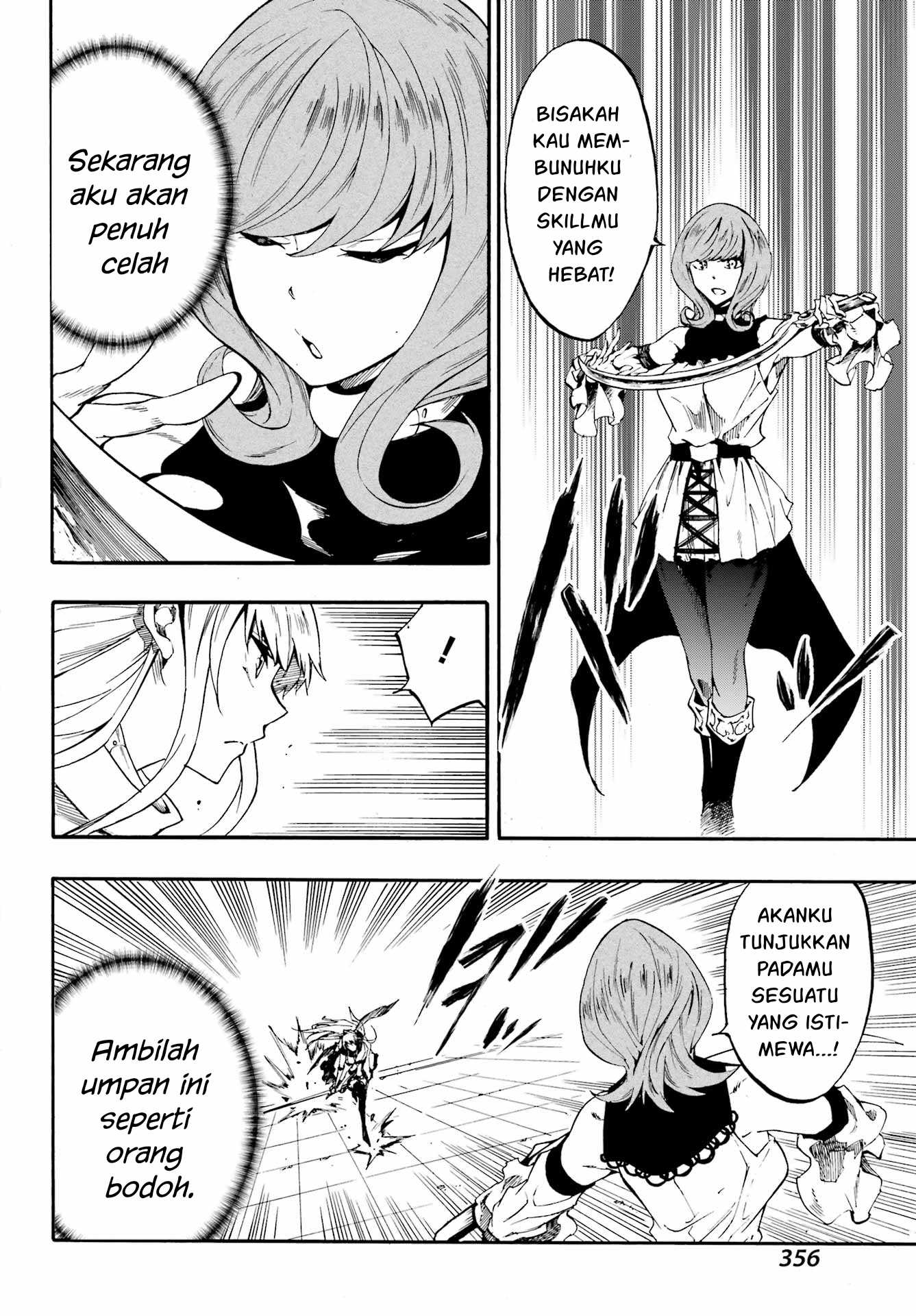 Hell's Tormentor Kraken (Gokusotsu Kraken) Chapter 15 – halaman 30
