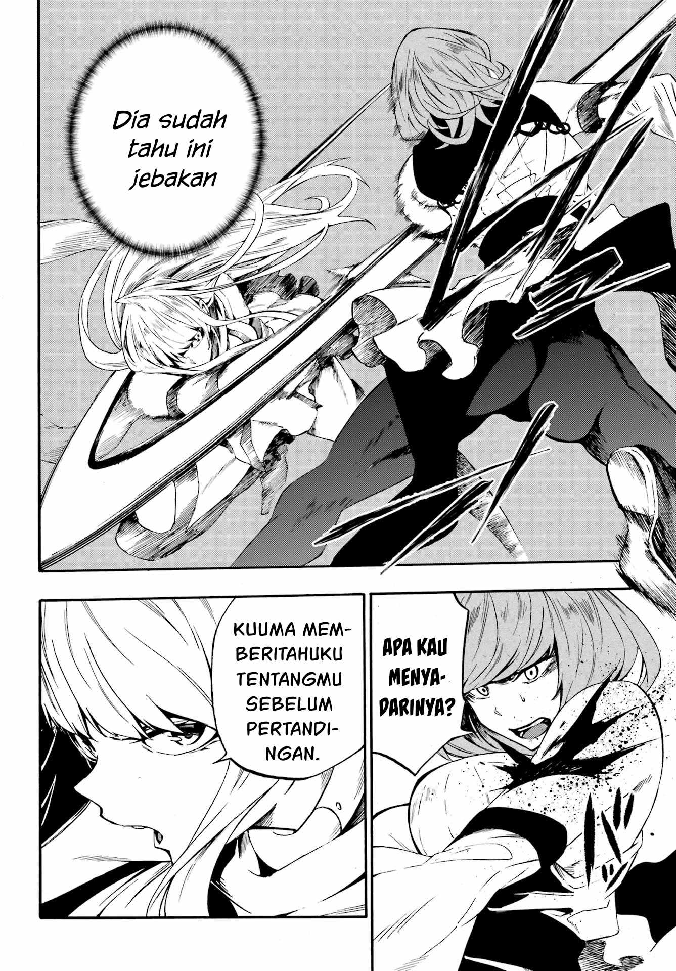 Hell's Tormentor Kraken (Gokusotsu Kraken) Chapter 15 – halaman 32