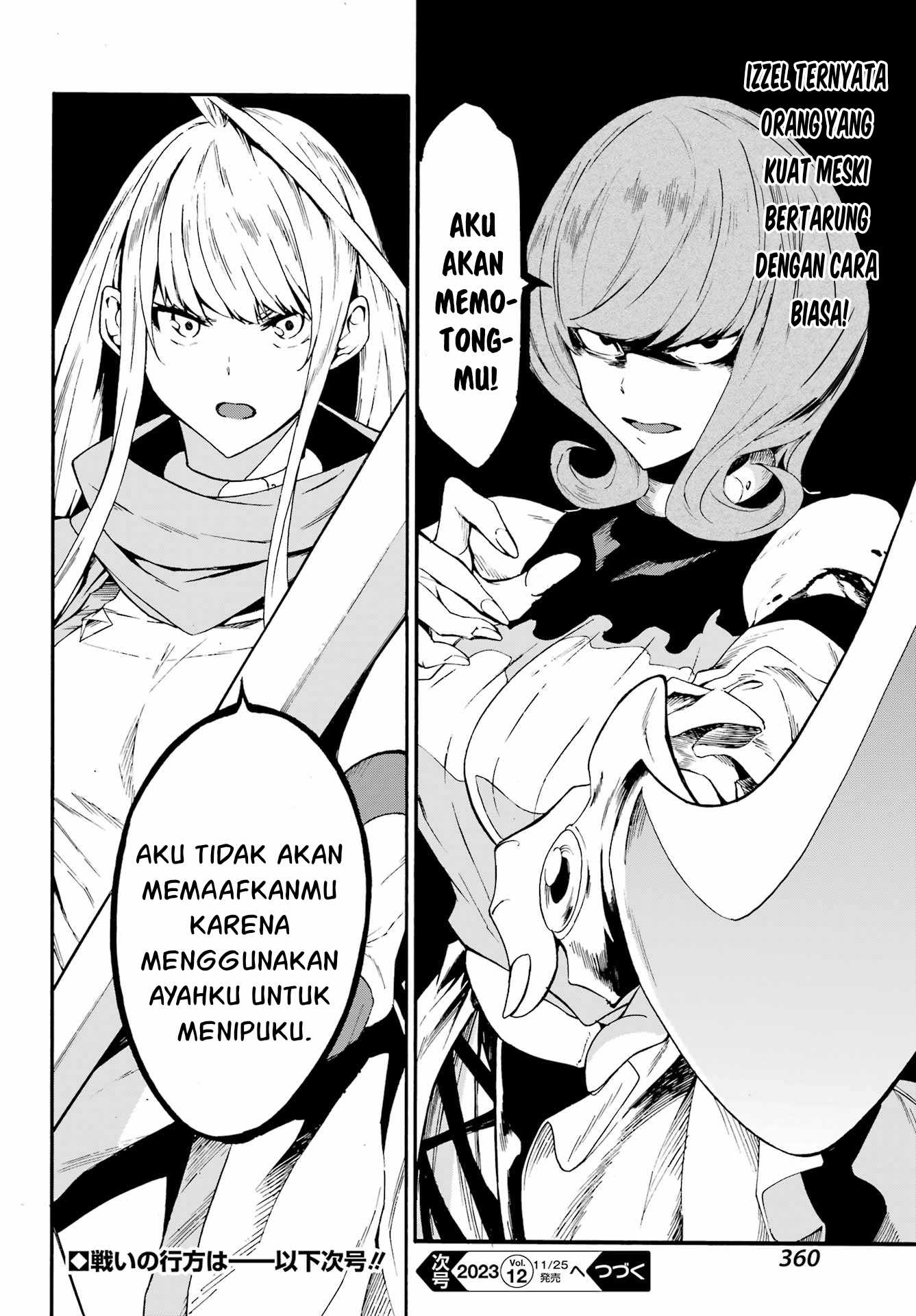 Hell's Tormentor Kraken (Gokusotsu Kraken) Chapter 15 – halaman 34