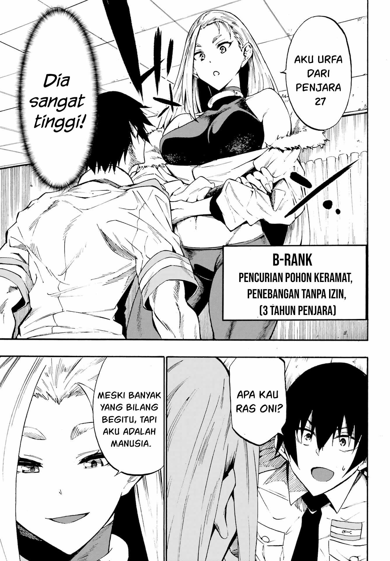 Hell's Tormentor Kraken (Gokusotsu Kraken) Chapter 15 – halaman 4
