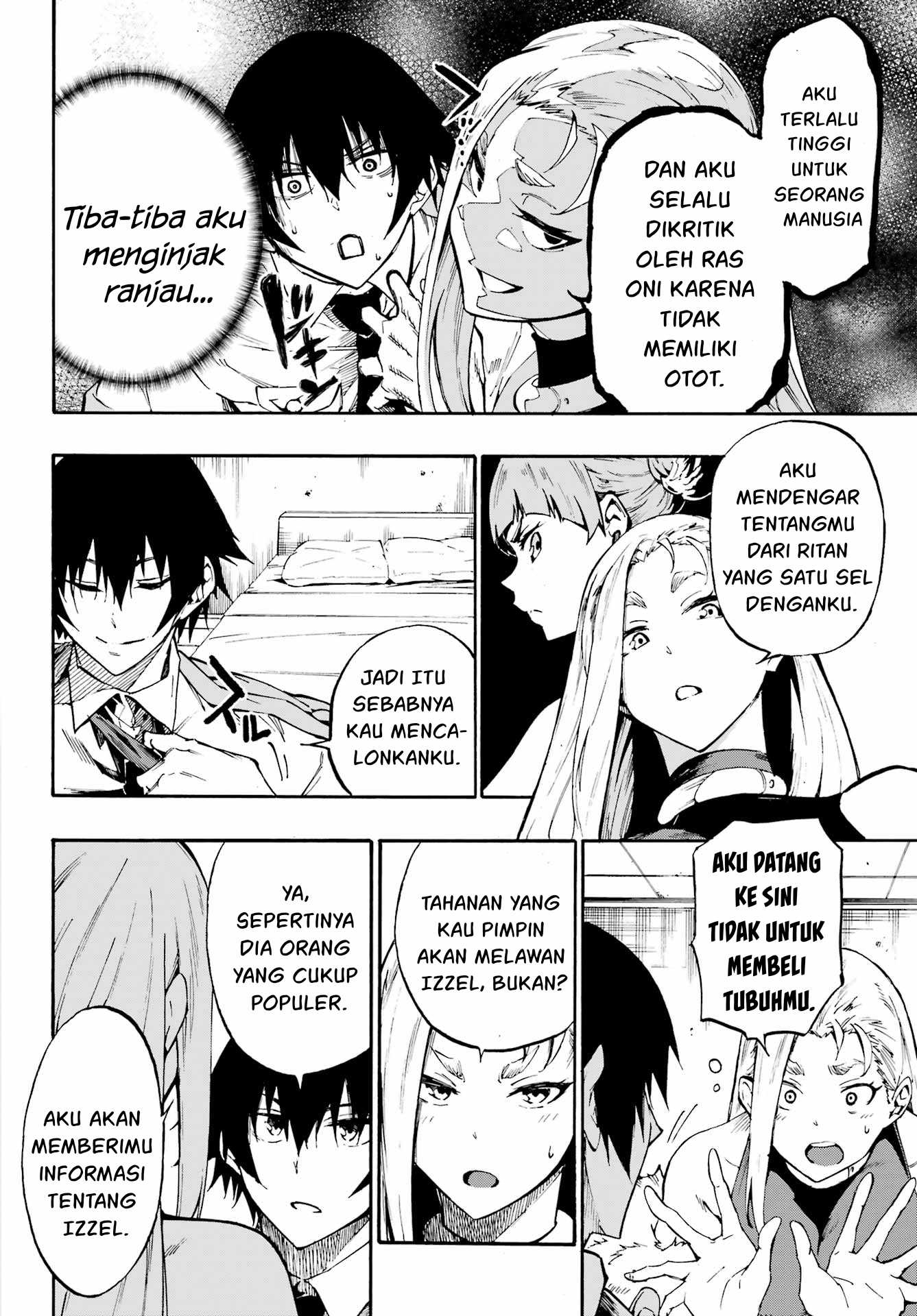 Hell's Tormentor Kraken (Gokusotsu Kraken) Chapter 15 – halaman 5