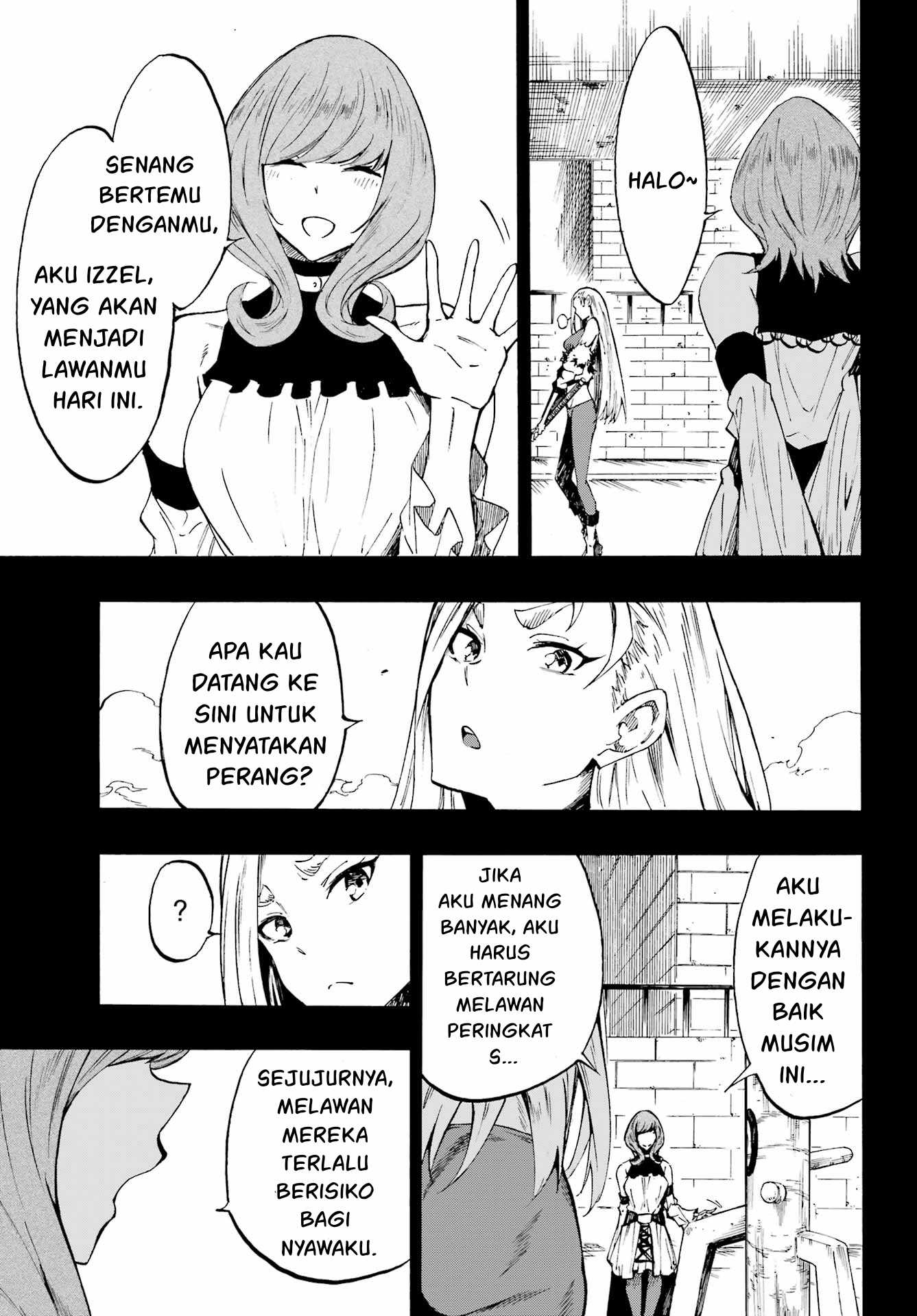 Hell's Tormentor Kraken (Gokusotsu Kraken) Chapter 15 – halaman 8