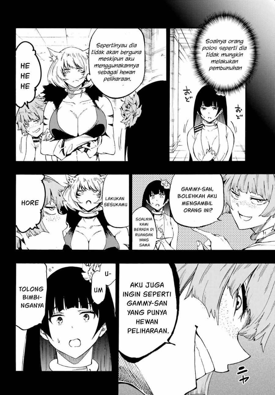Hell's Tormentor Kraken (Gokusotsu Kraken) Chapter 24 – halaman 15
