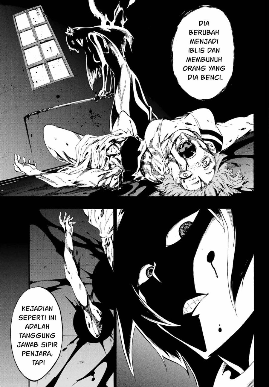 Hell's Tormentor Kraken (Gokusotsu Kraken) Chapter 24 – halaman 18